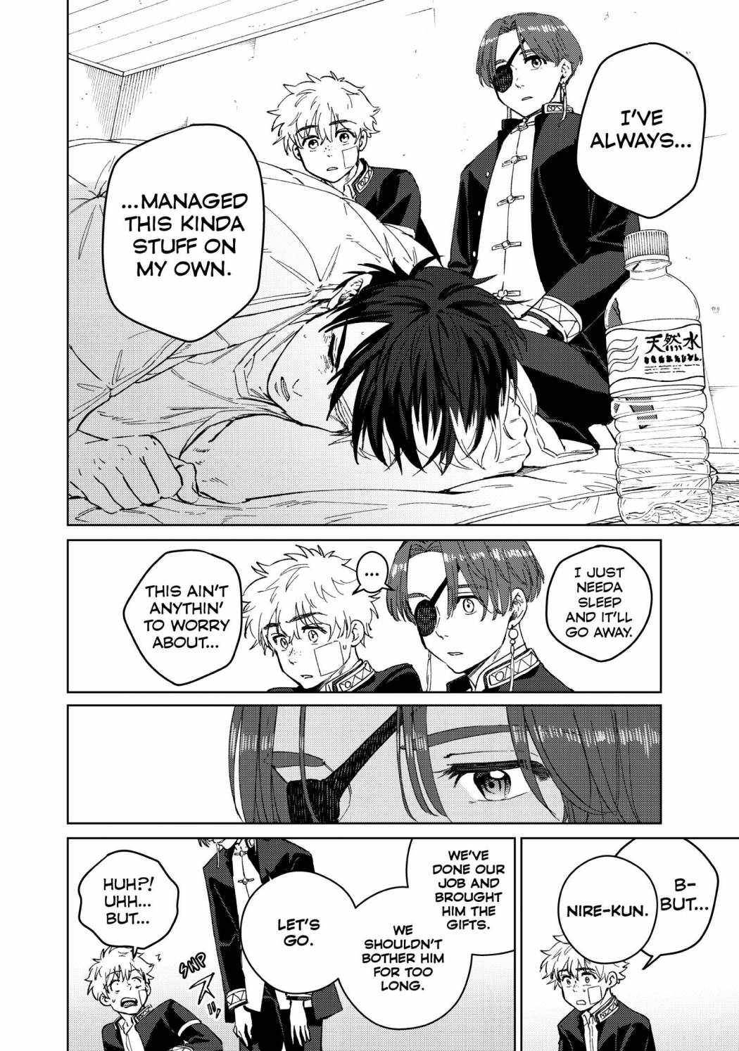 Read Wind Breaker Manga Online