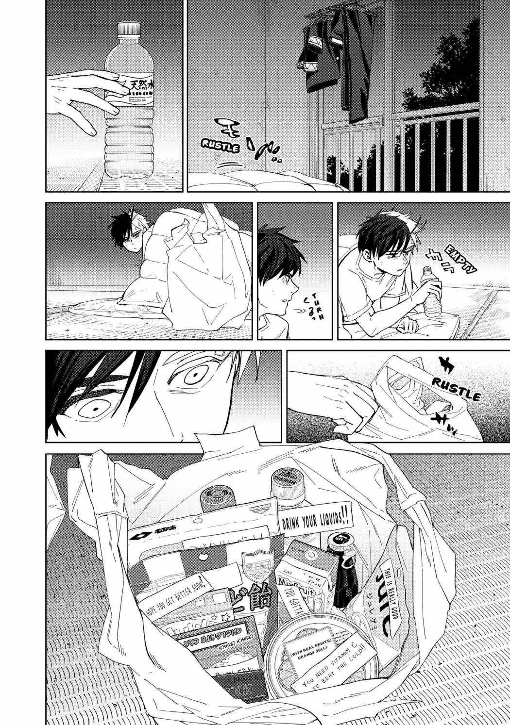 Read Wind Breaker Manga Online