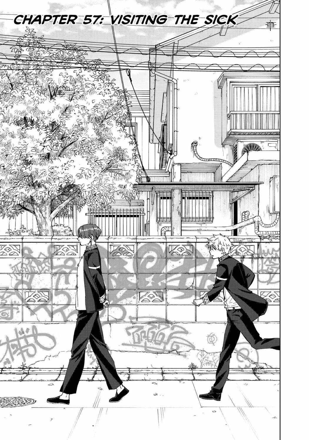 Read Wind Breaker Manga Online