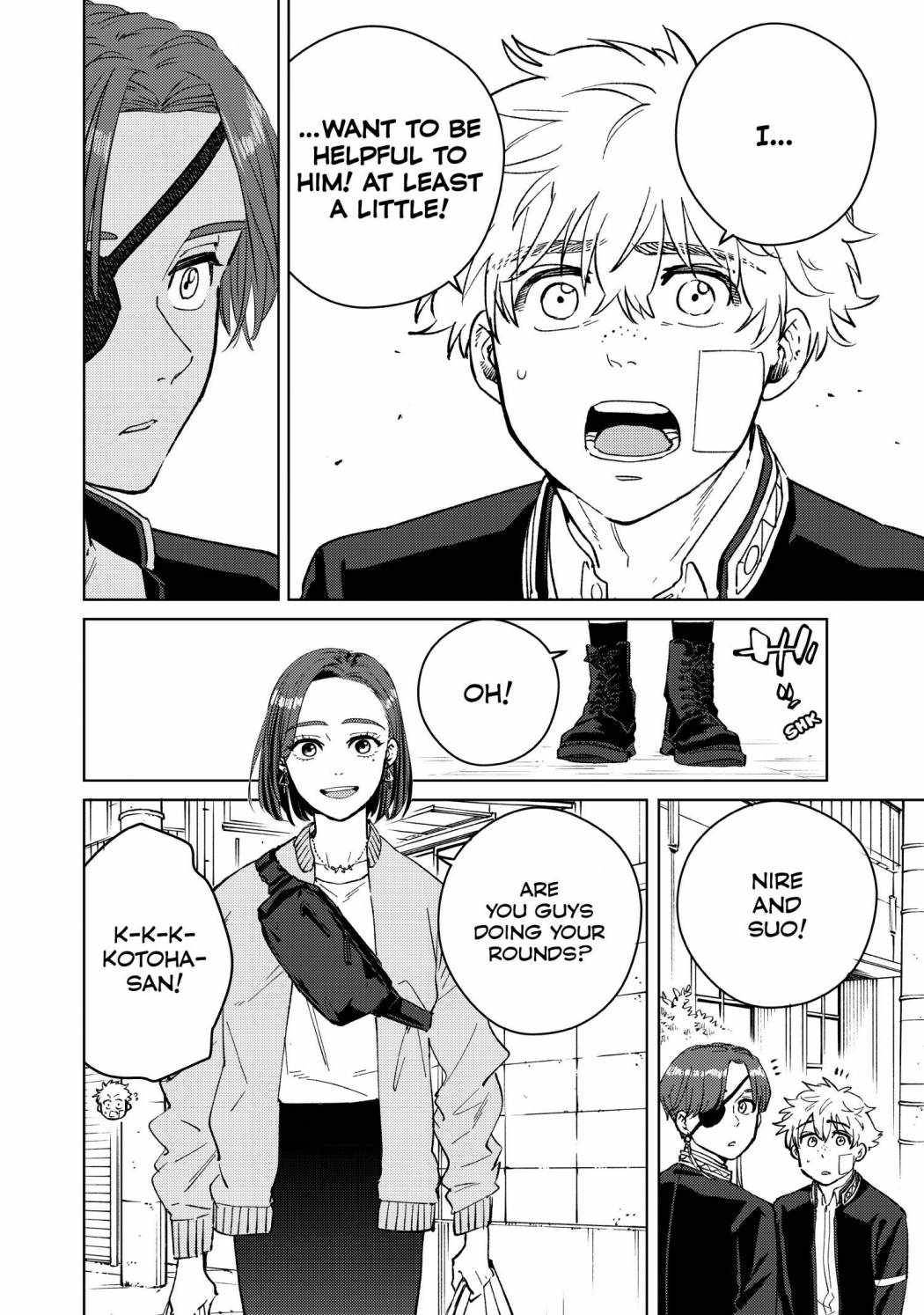 Read Wind Breaker Manga Online