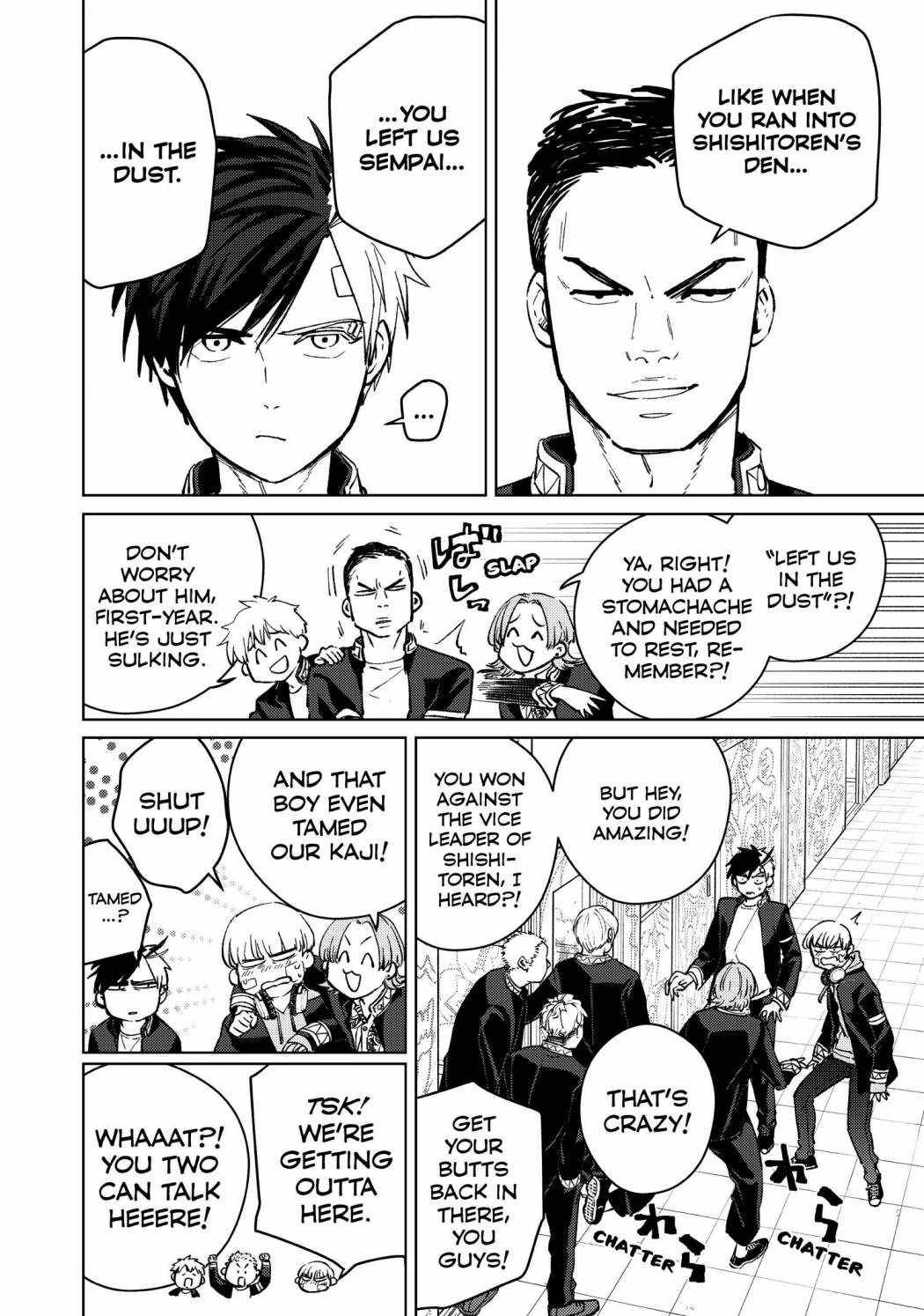 Read Wind Breaker Manga Online