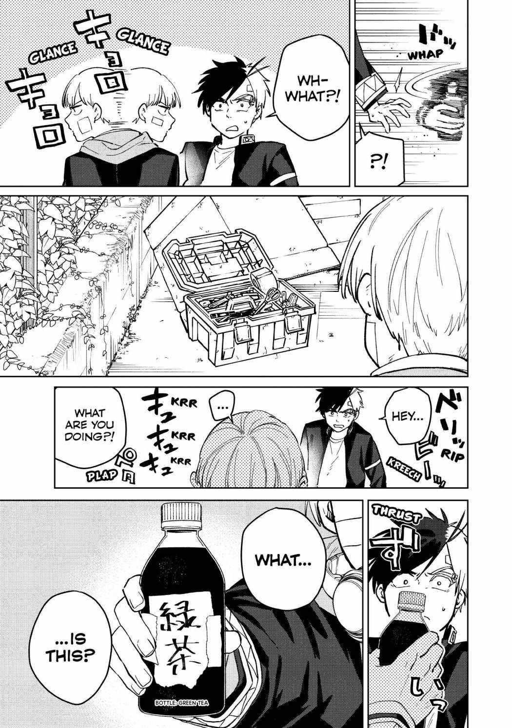 Read Wind Breaker Manga Online