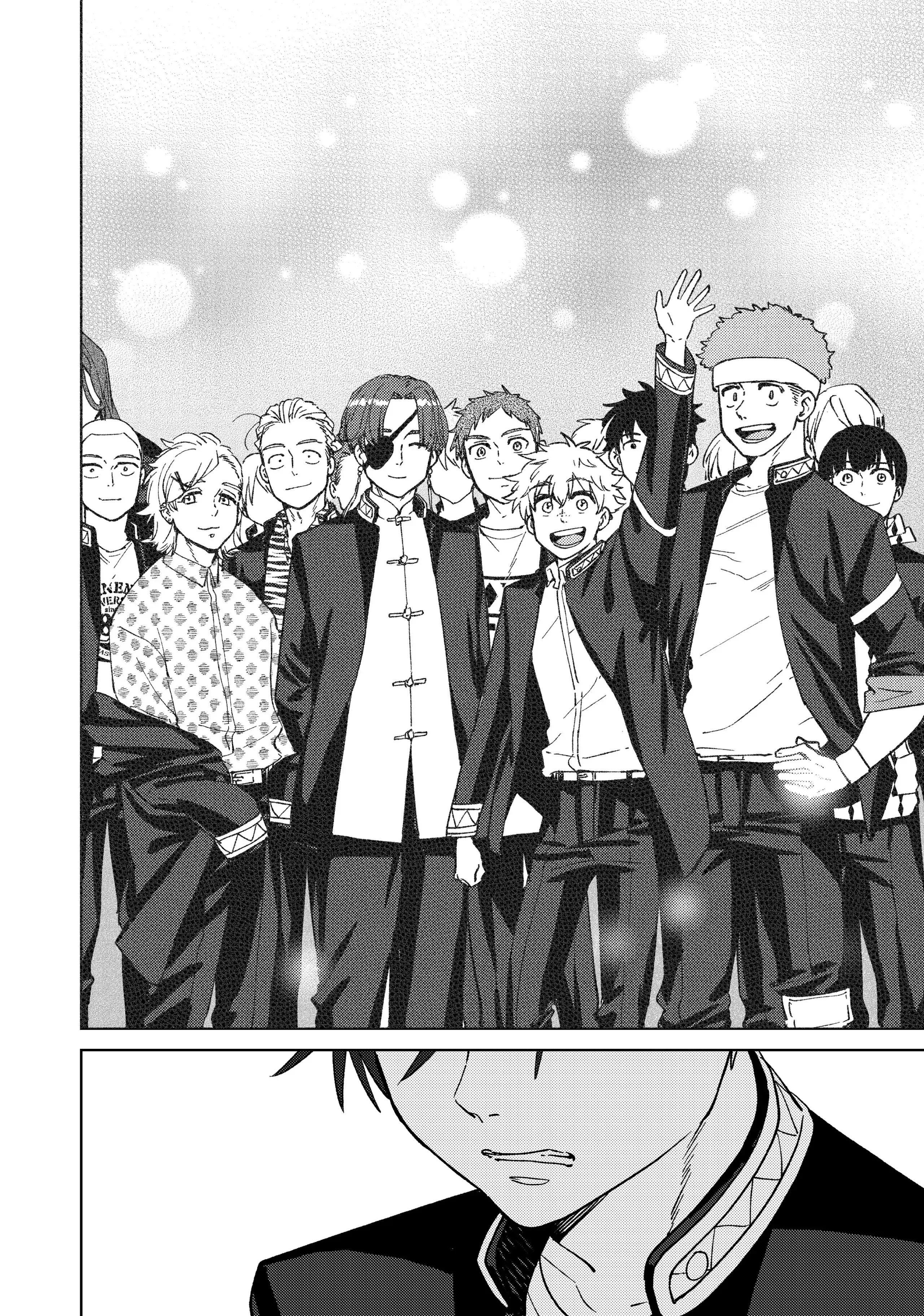 Read Wind Breaker Manga Online