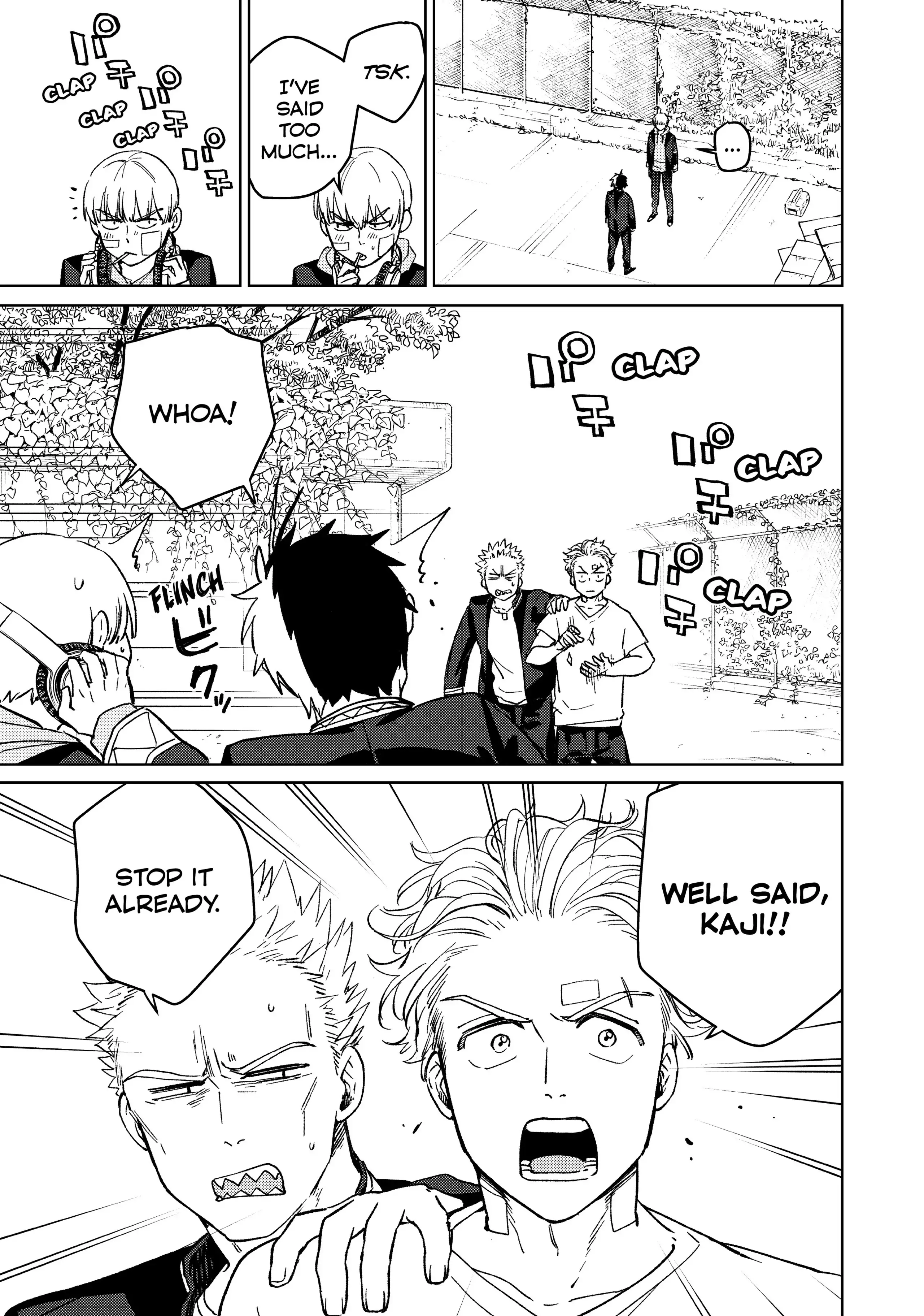 Read Wind Breaker Manga Online