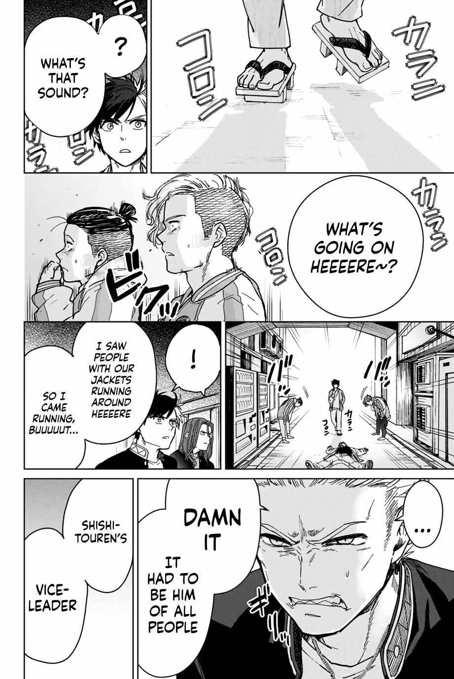 Read Wind Breaker Manga Online