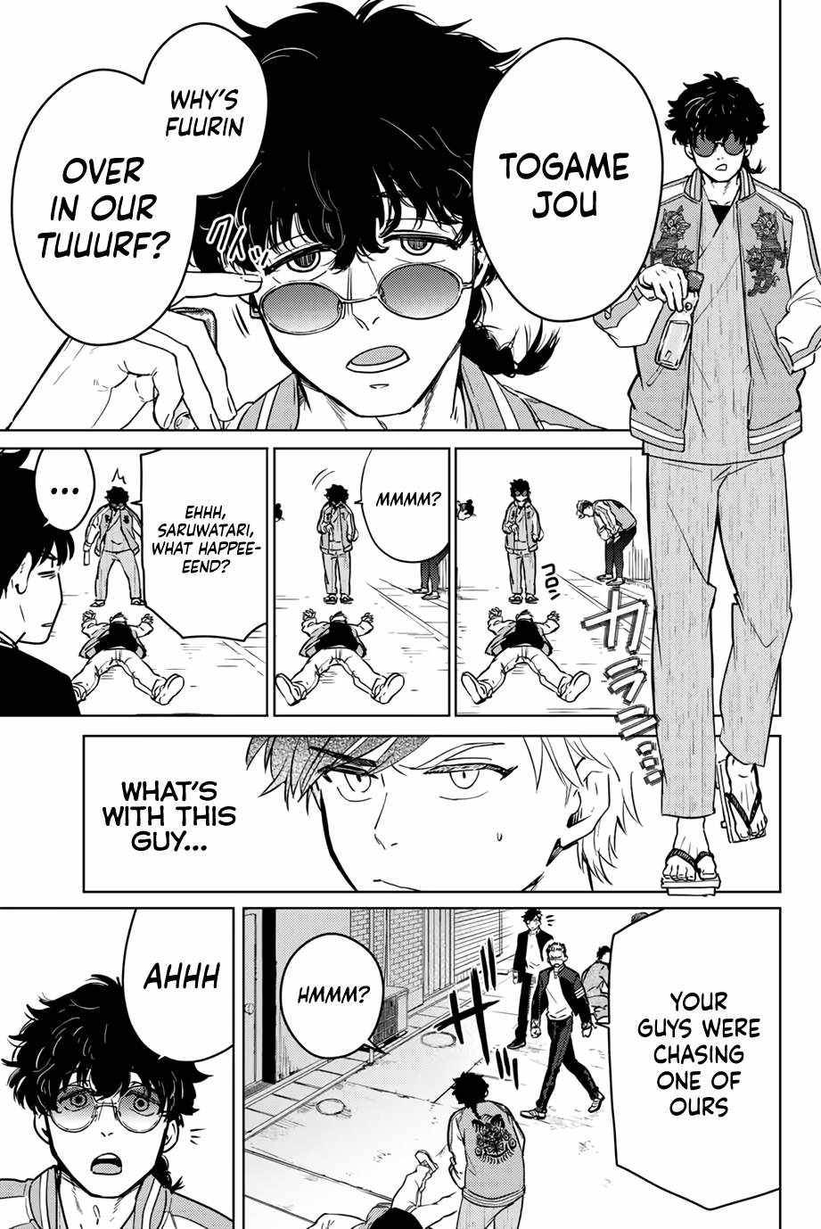 Read Wind Breaker Manga Online