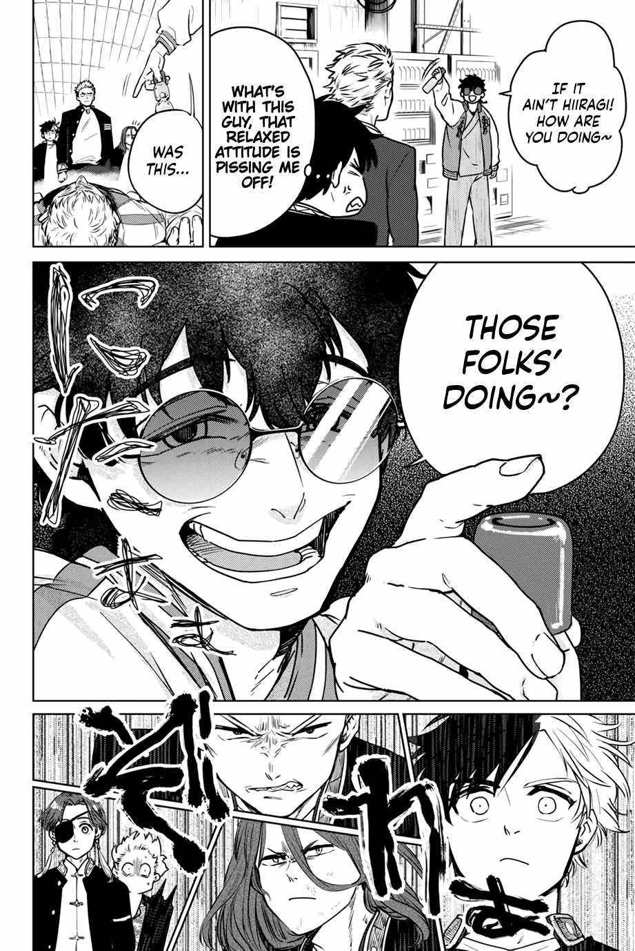 Read Wind Breaker Manga Online