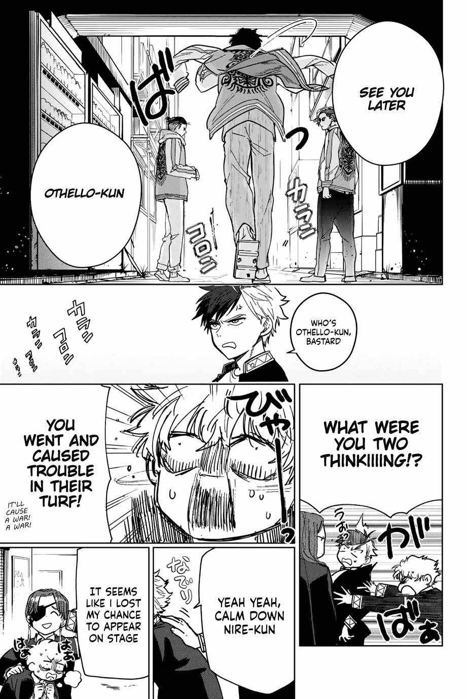 Read Wind Breaker Manga Online