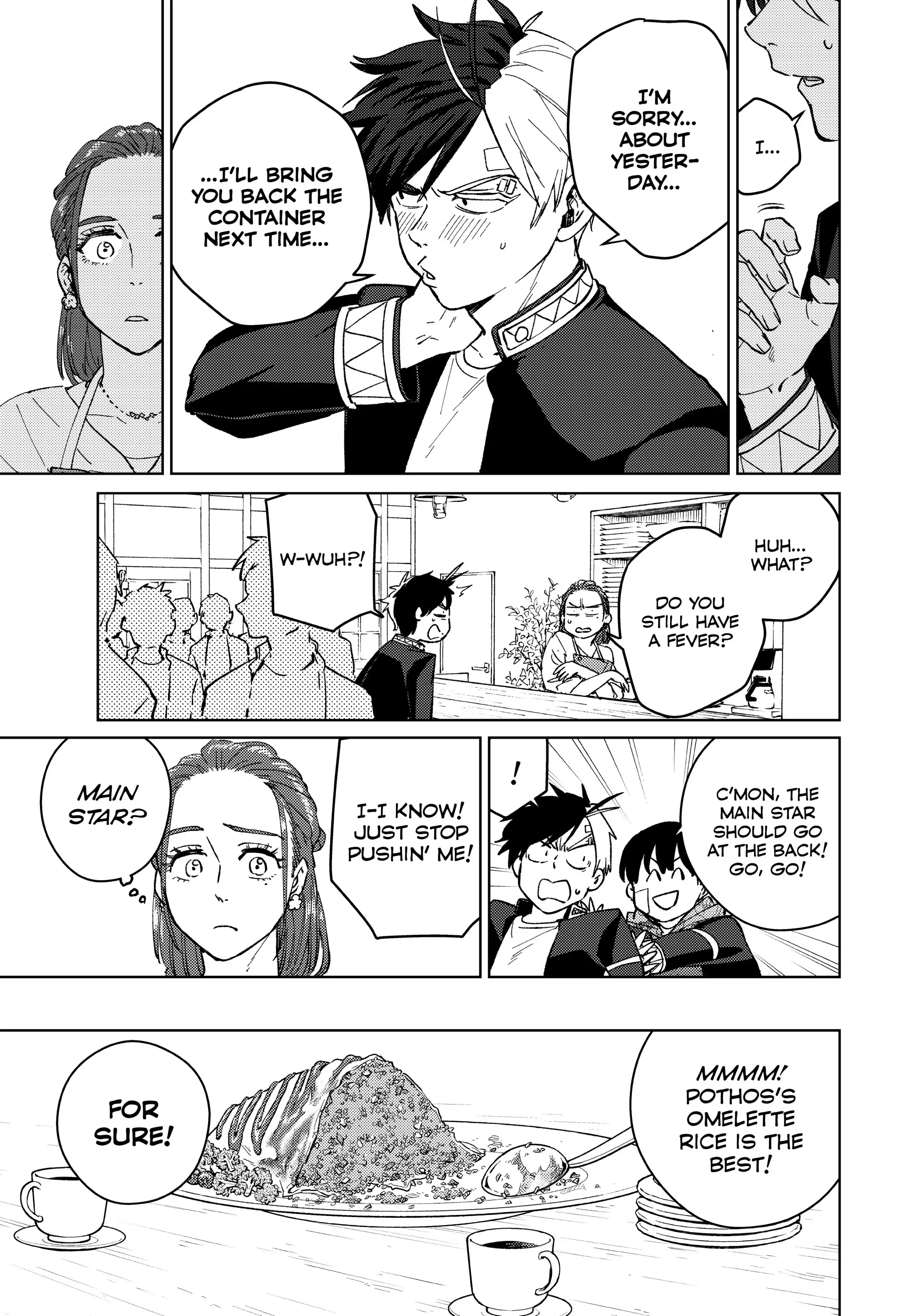 Read Wind Breaker Manga Online
