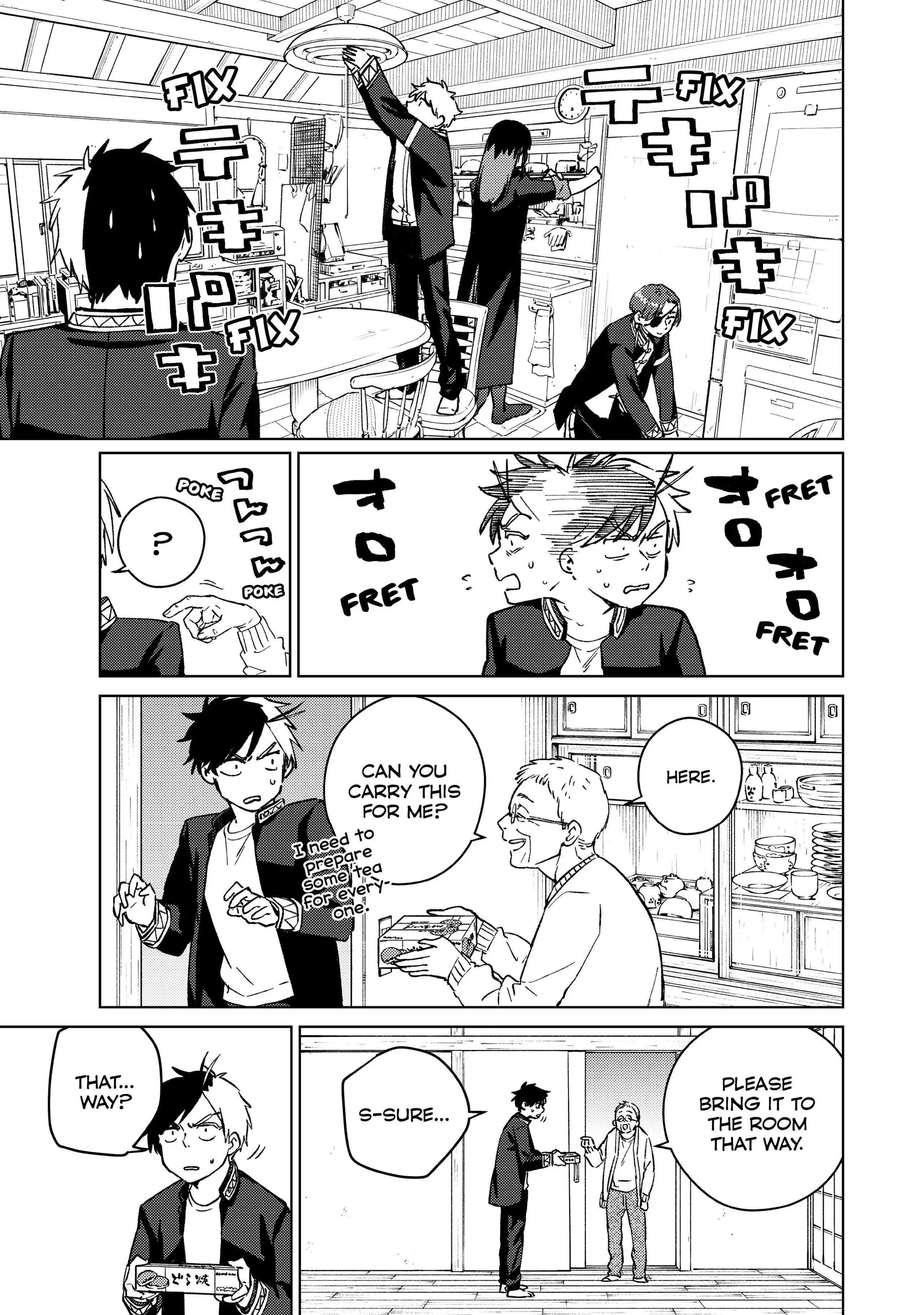 Read Wind Breaker Manga Online