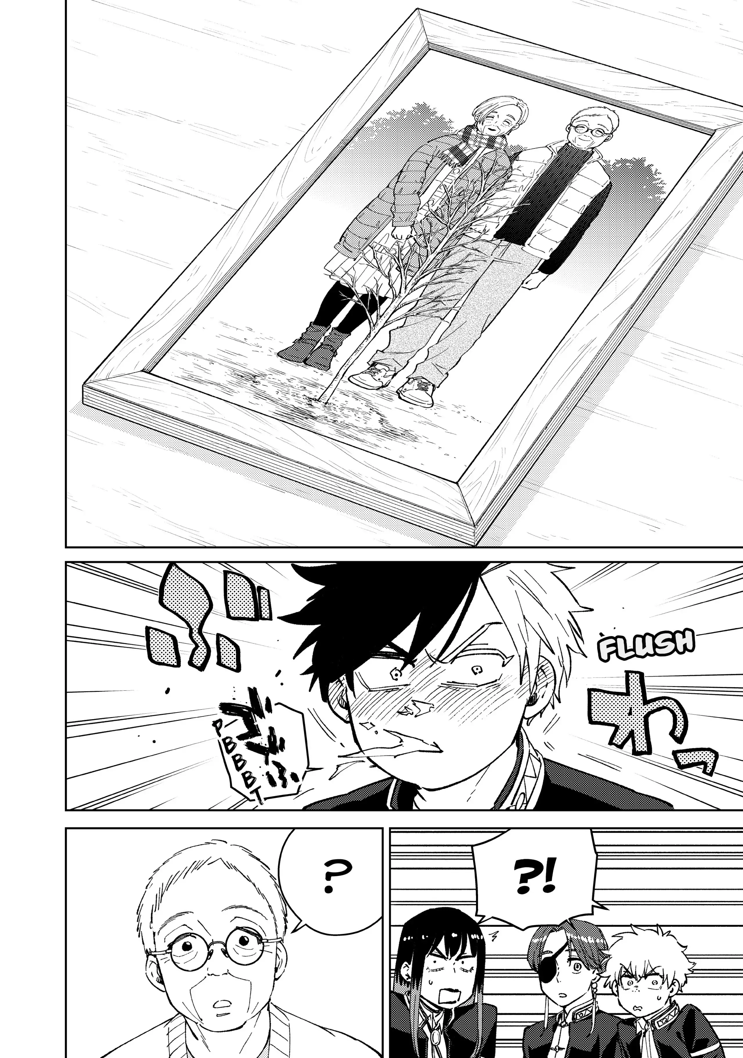 Read Wind Breaker Manga Online