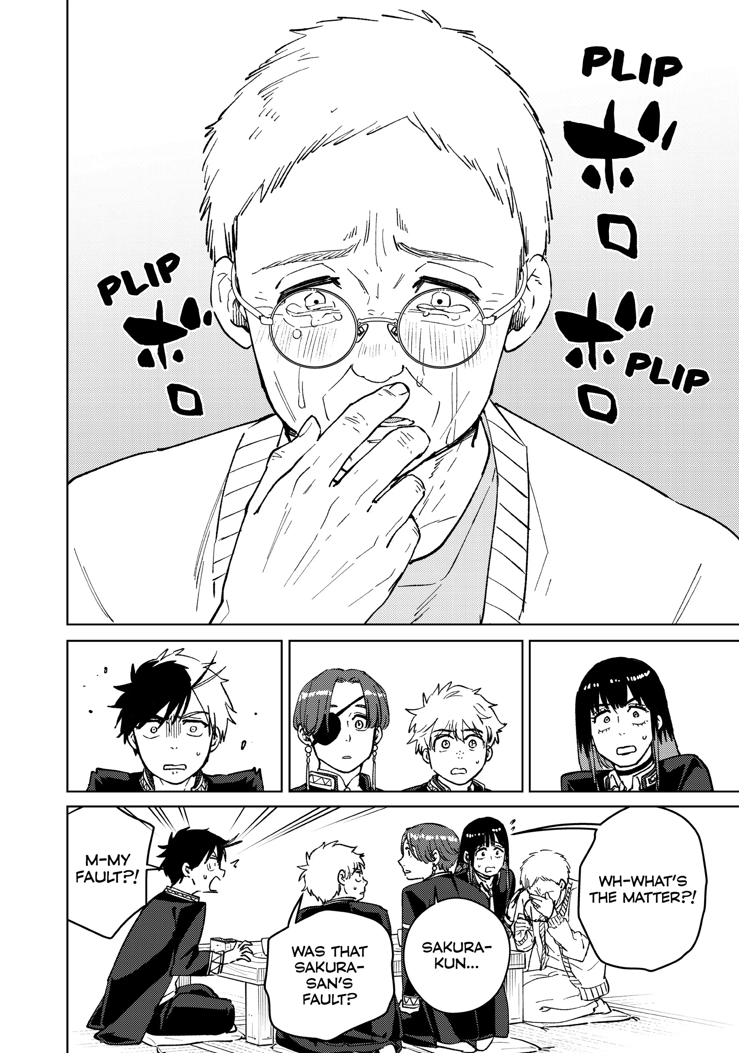 Read Wind Breaker Manga Online