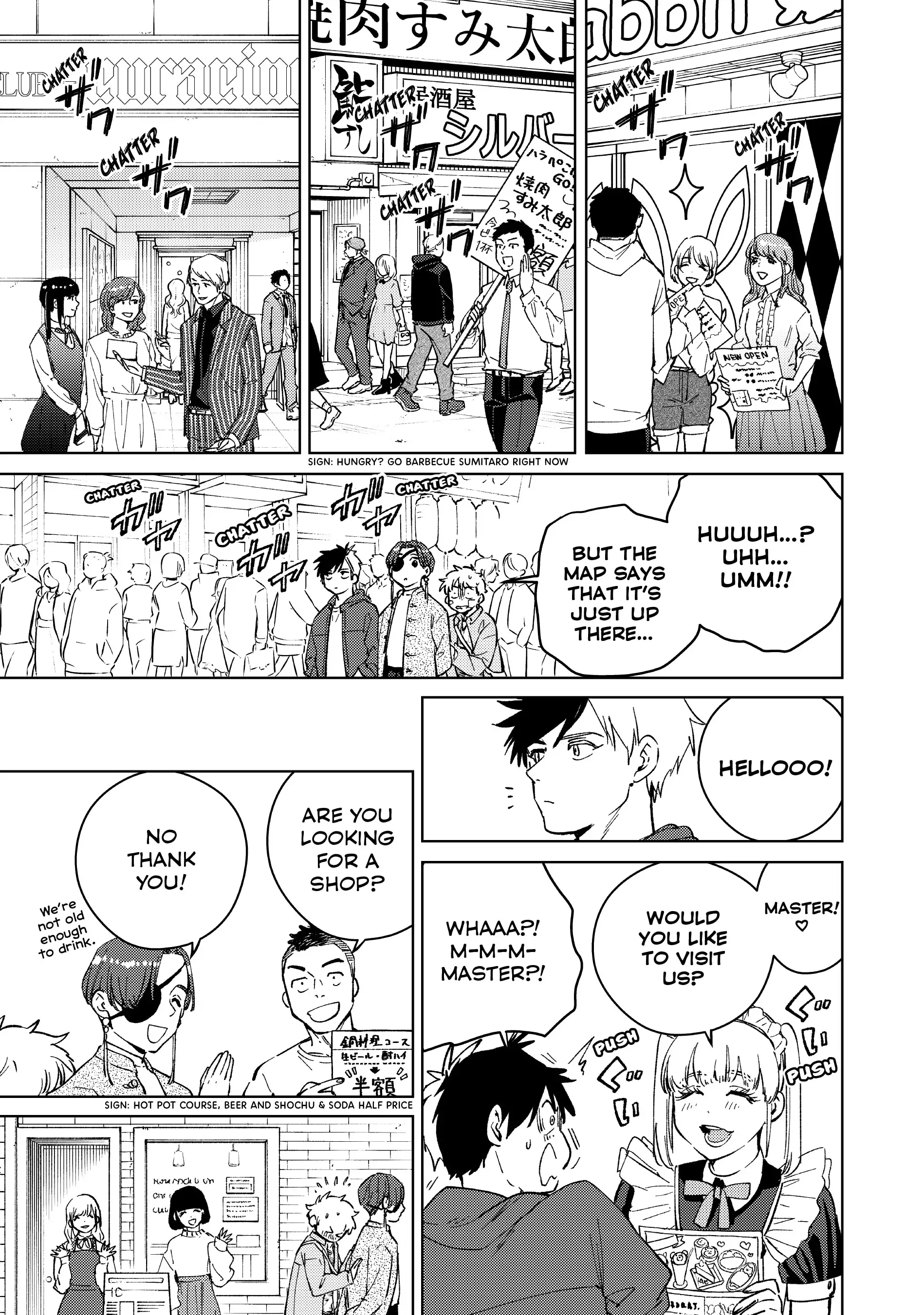Read Wind Breaker Manga Online