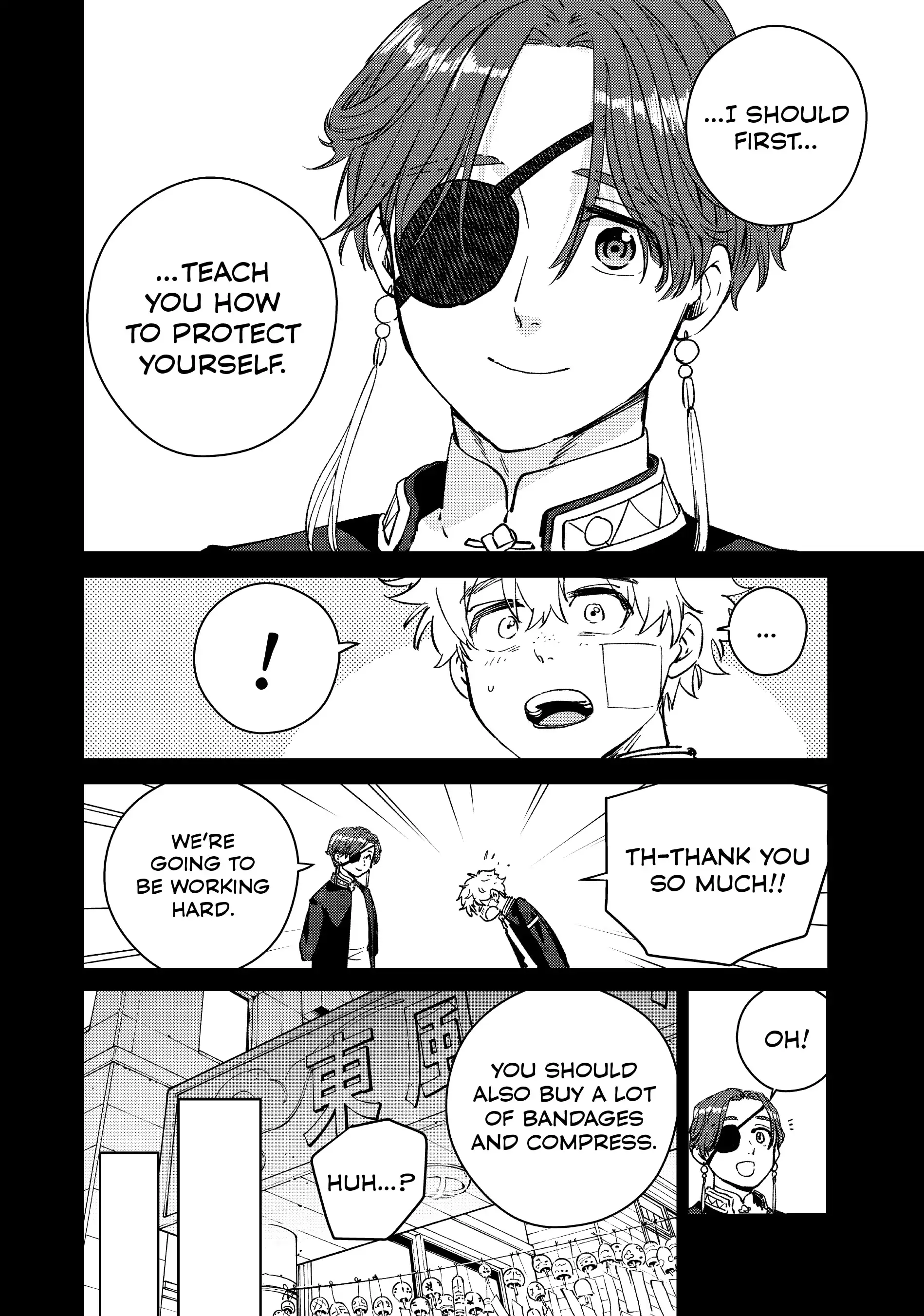 Read Wind Breaker Manga Online