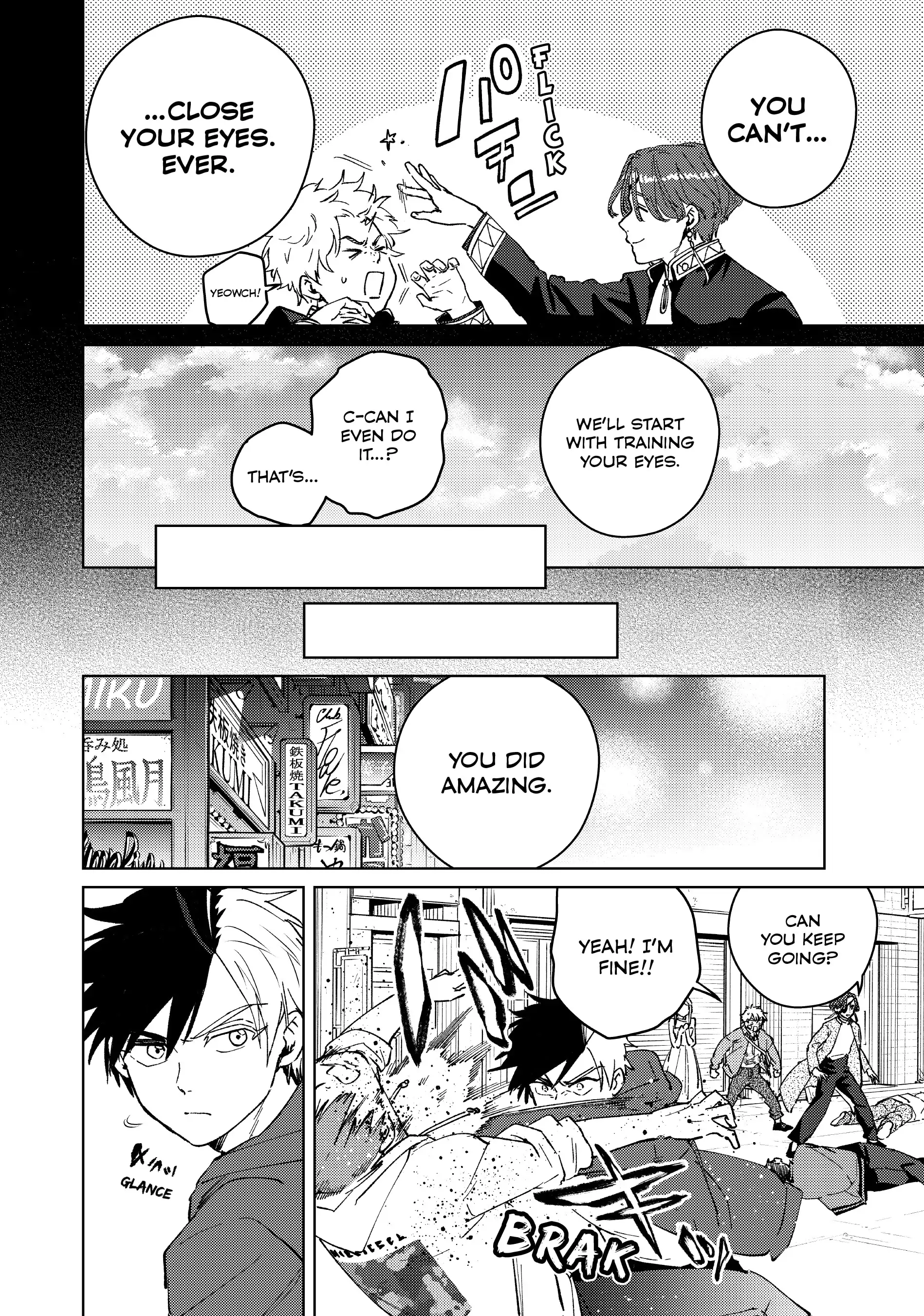Read Wind Breaker Manga Online