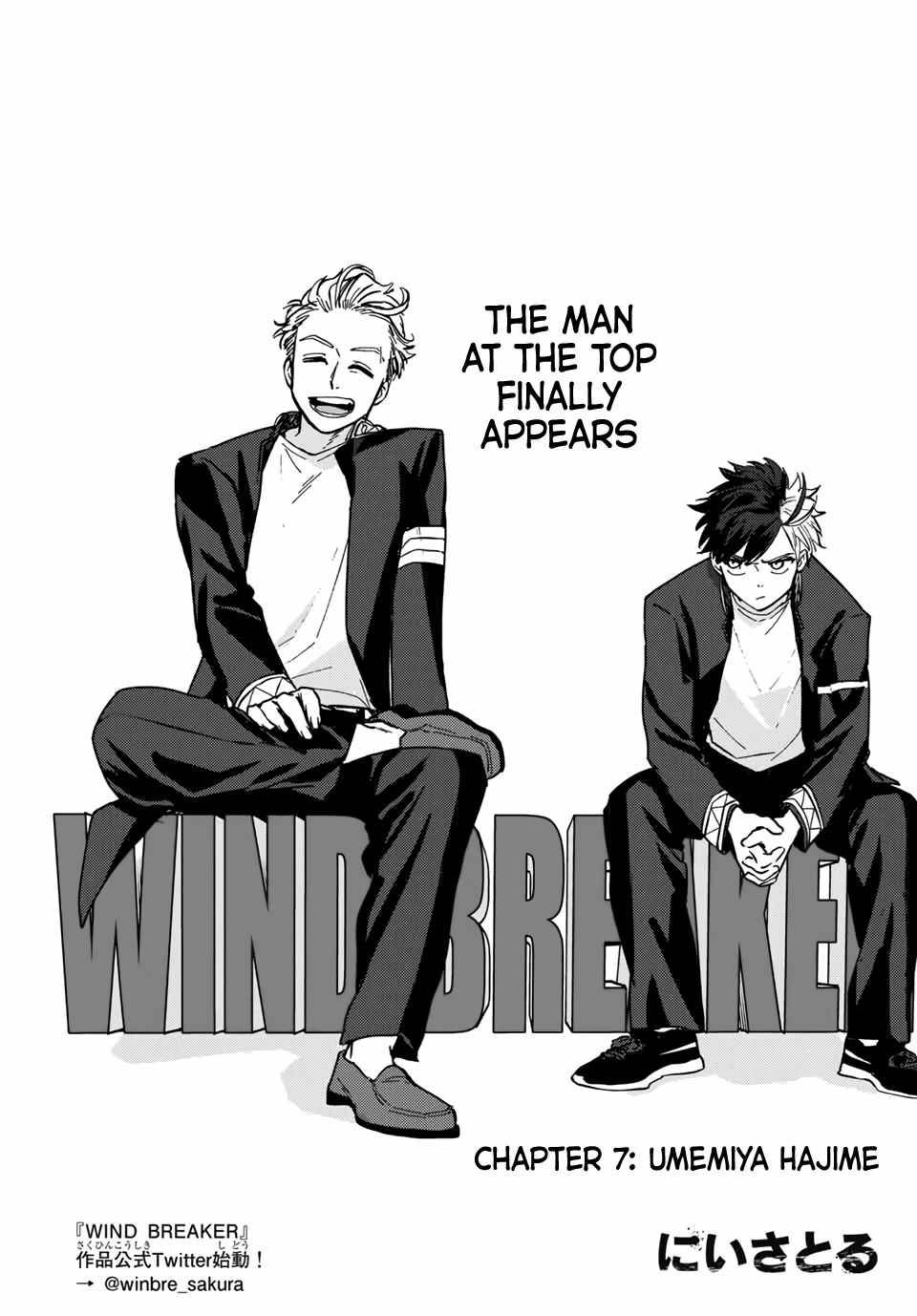 Read Wind Breaker Manga Online