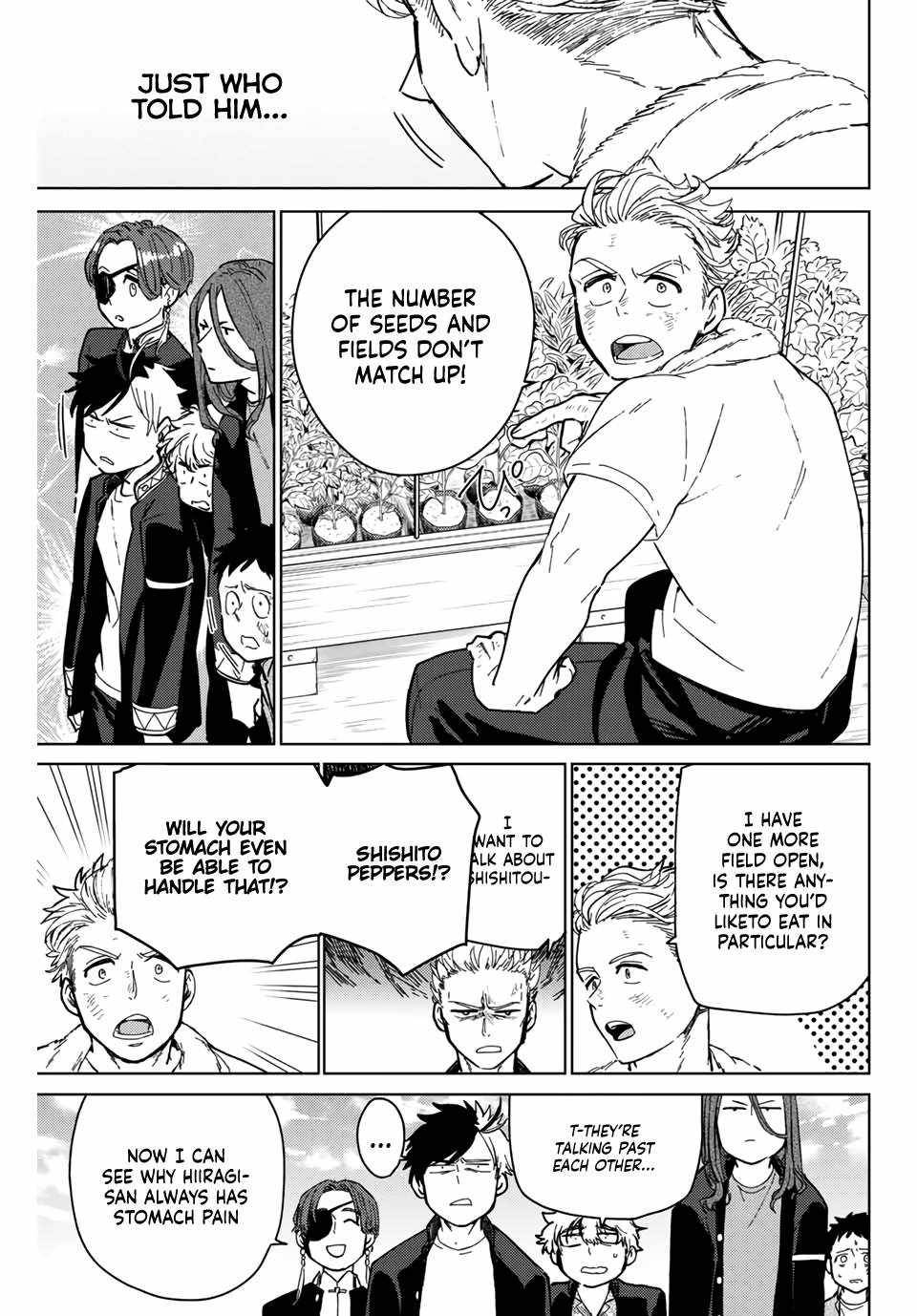Read Wind Breaker Manga Online