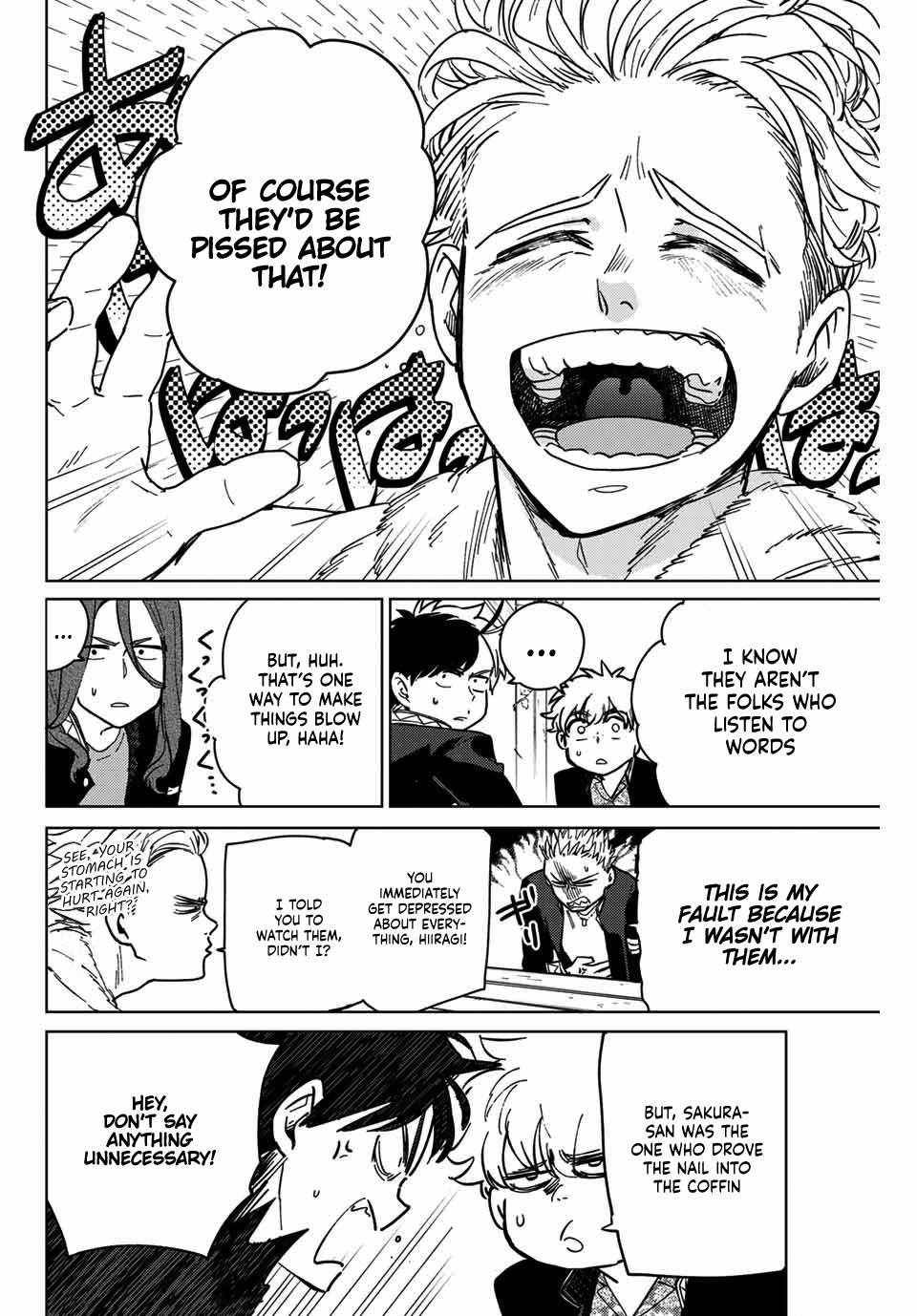 Read Wind Breaker Manga Online