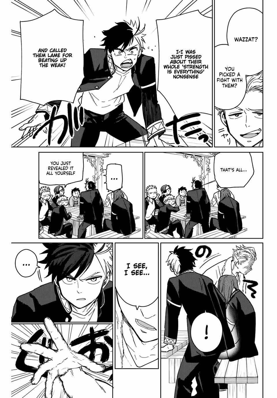 Read Wind Breaker Manga Online