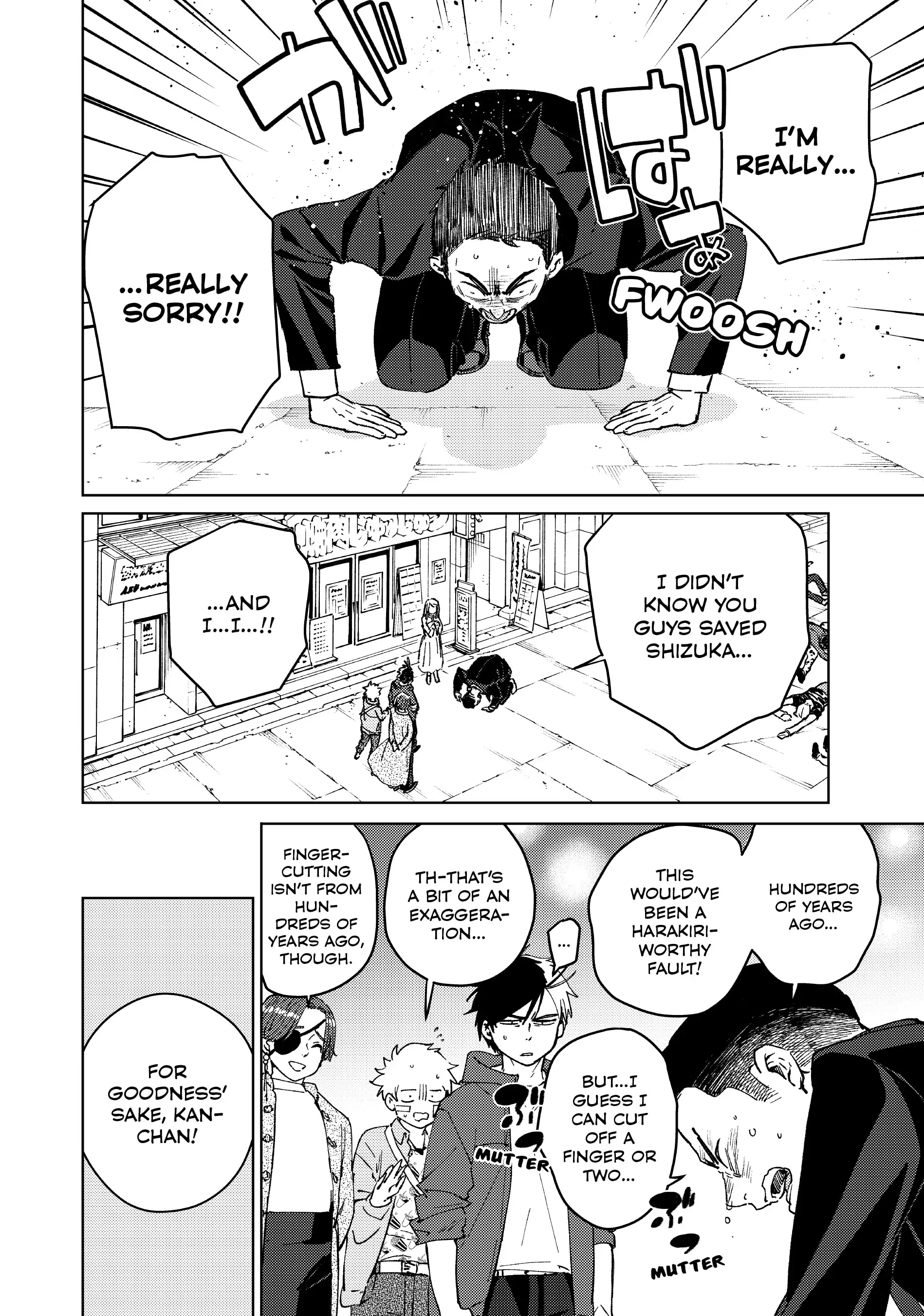 Read Wind Breaker Manga Online