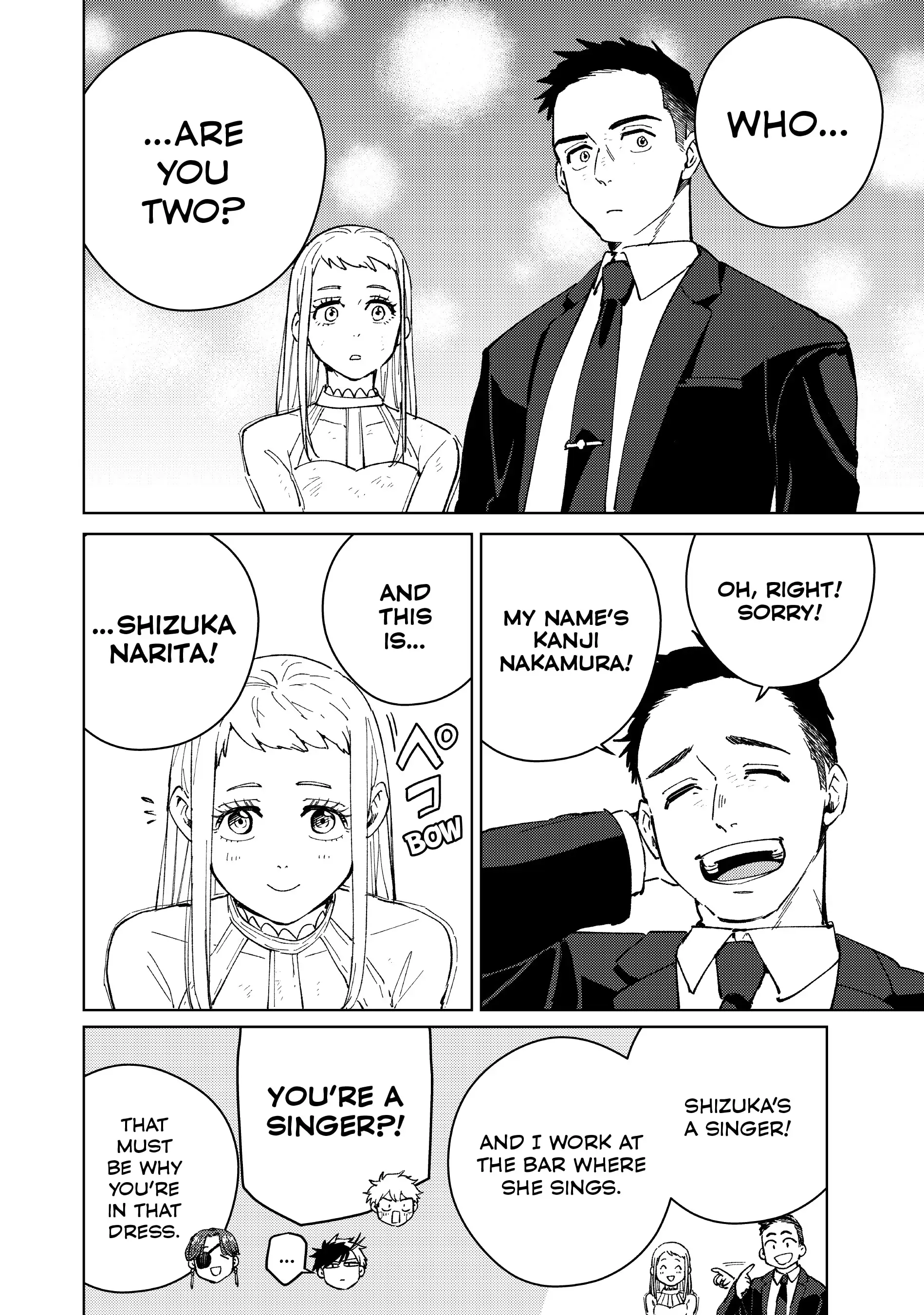 Read Wind Breaker Manga Online