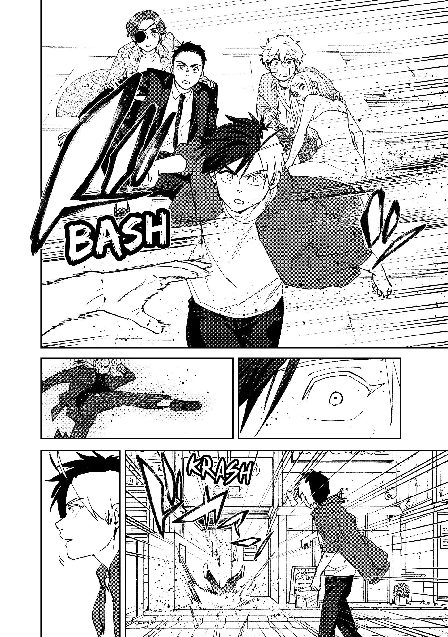 Read Wind Breaker Manga Online
