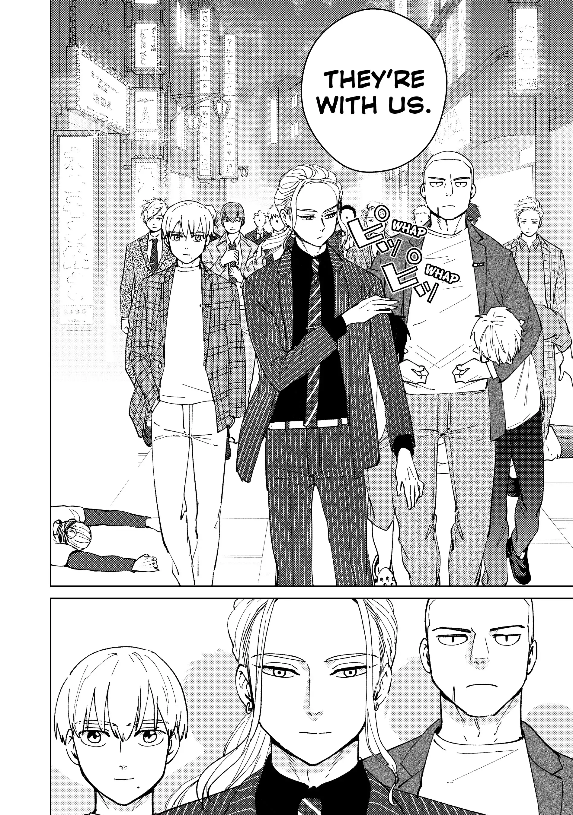 Read Wind Breaker Manga Online