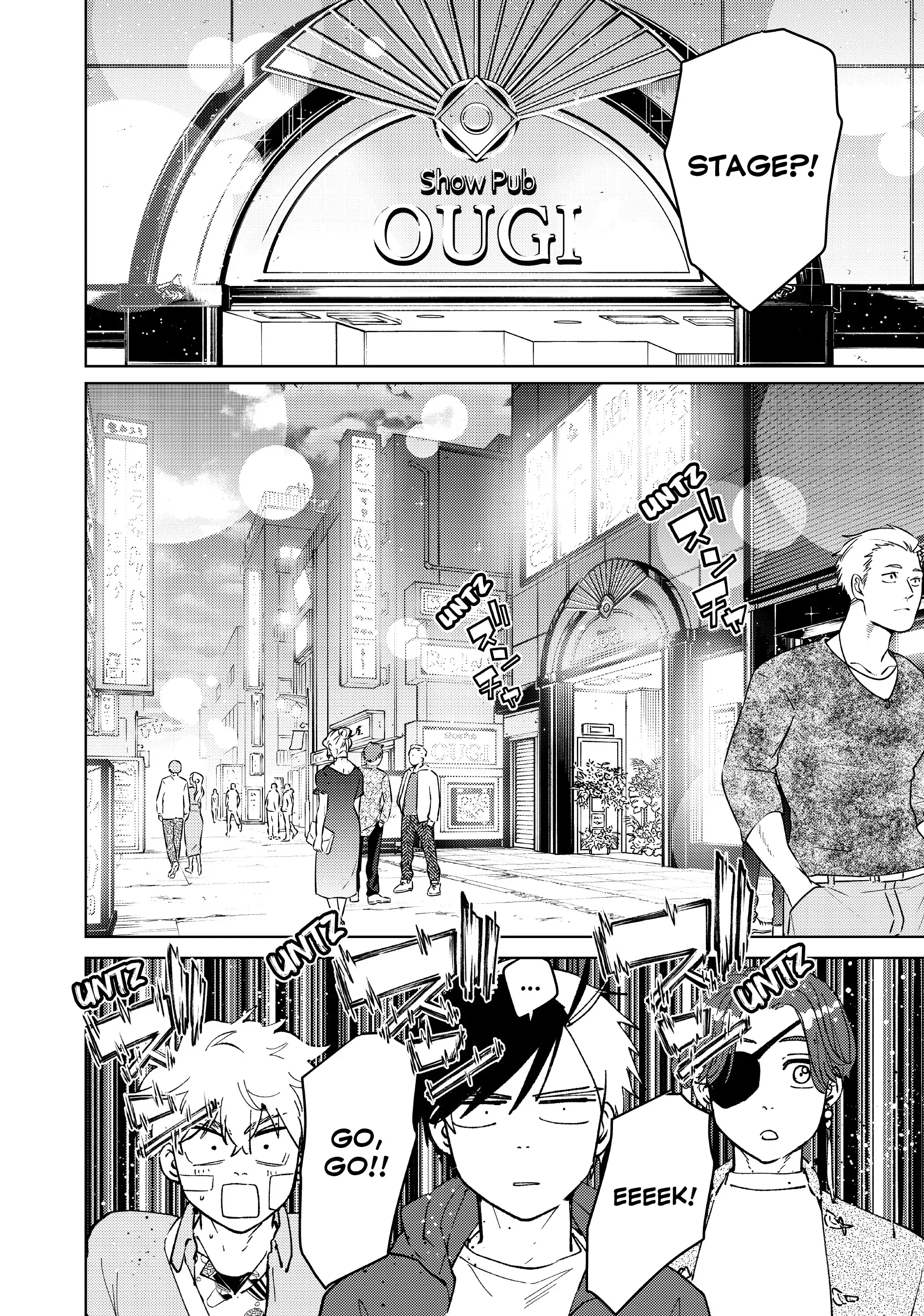 Read Wind Breaker Manga Online