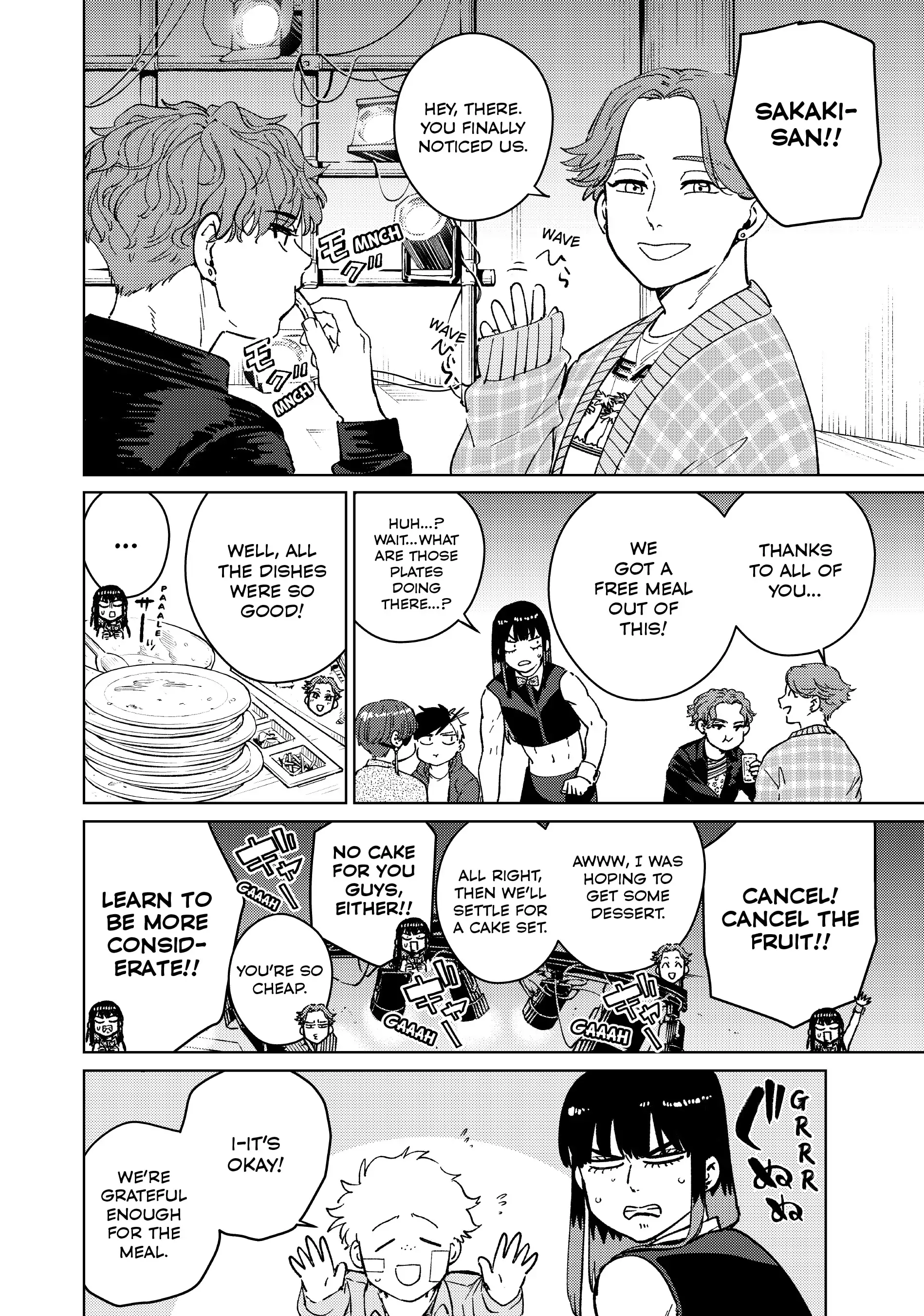 Read Wind Breaker Manga Online