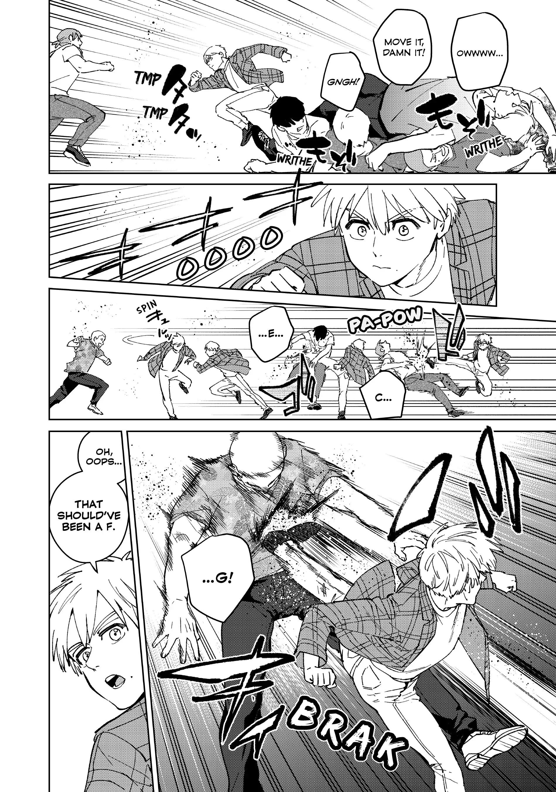 Read Wind Breaker Manga Online