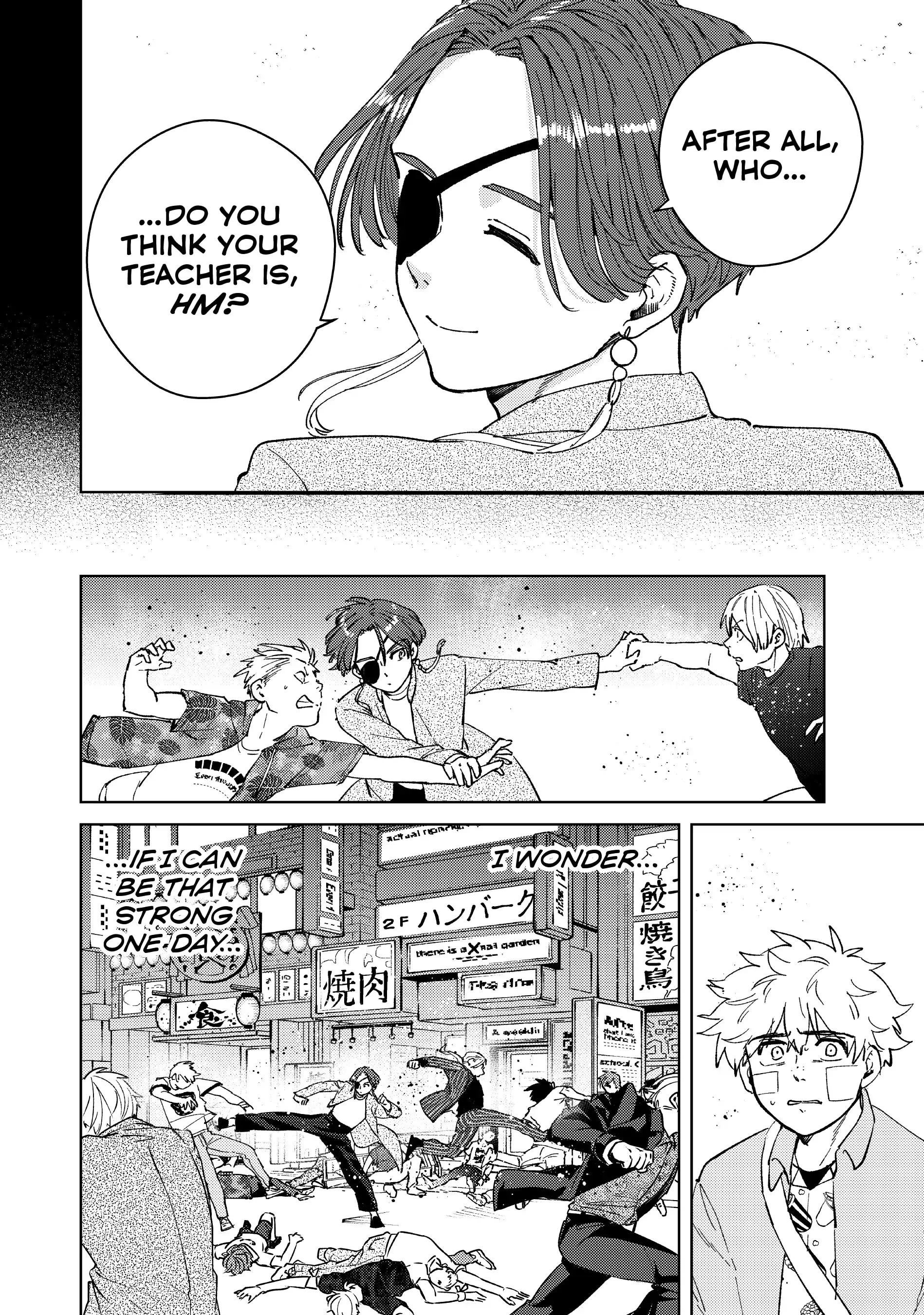 Read Wind Breaker Manga Online