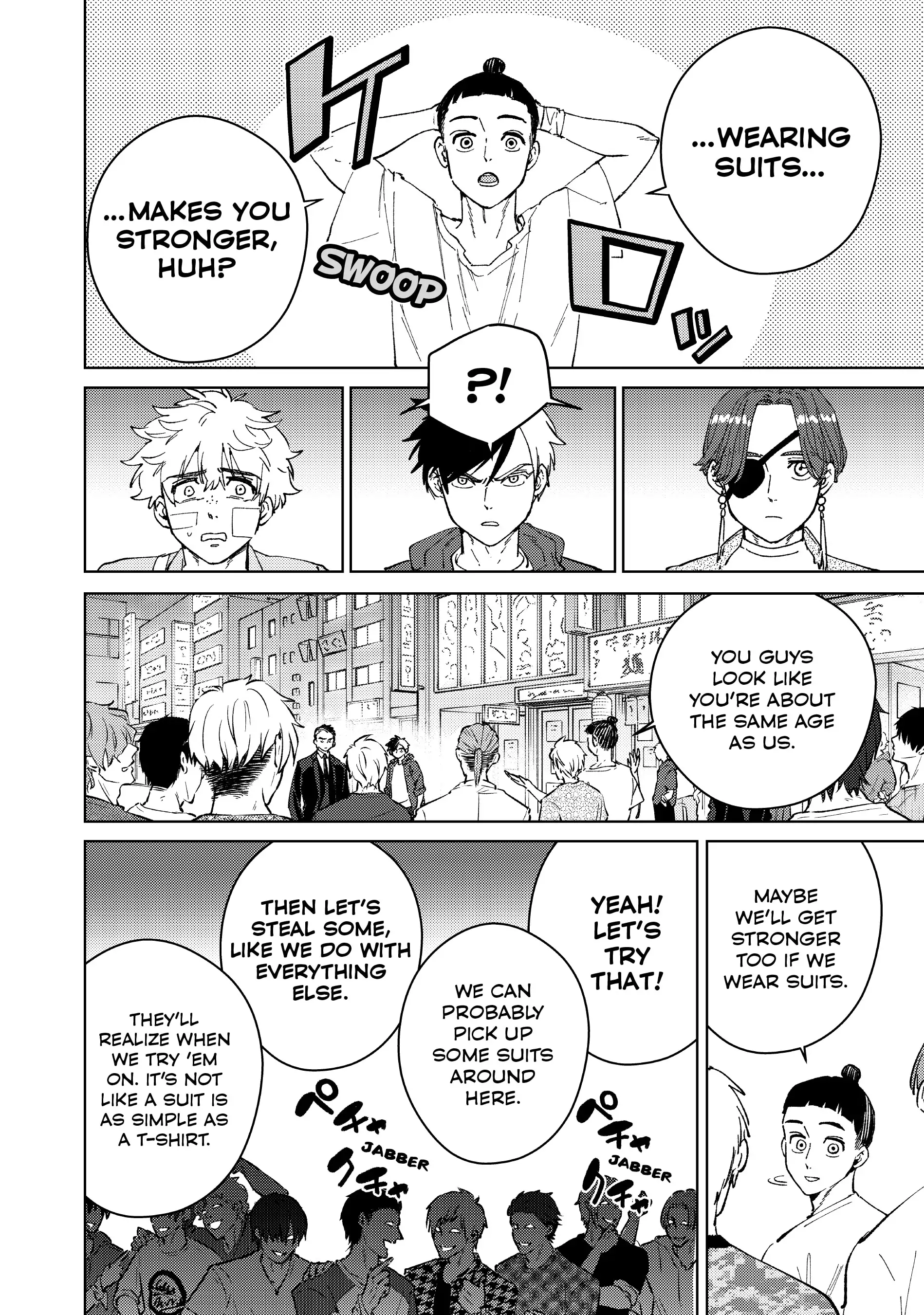 Read Wind Breaker Manga Online