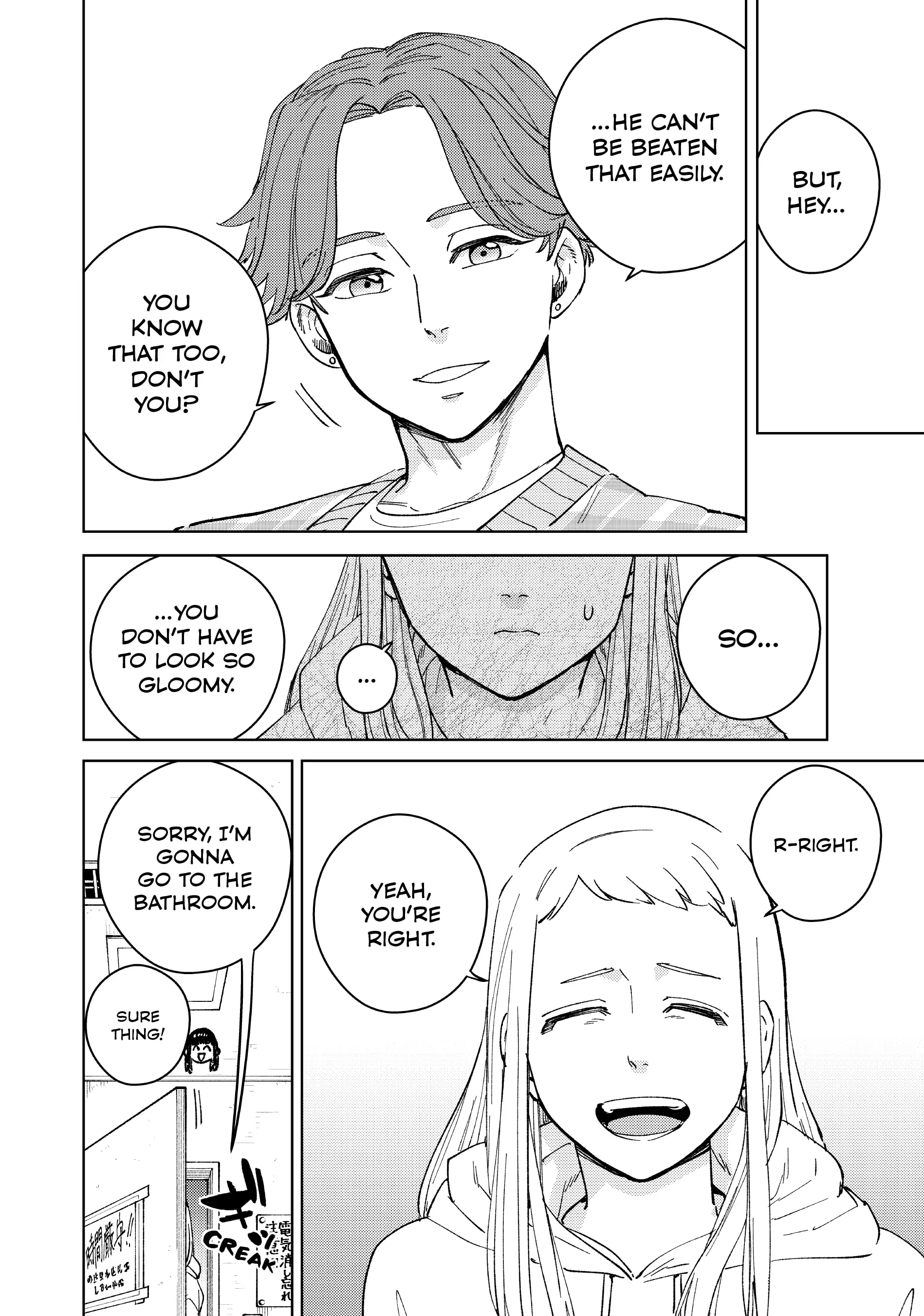 Read Wind Breaker Manga Online