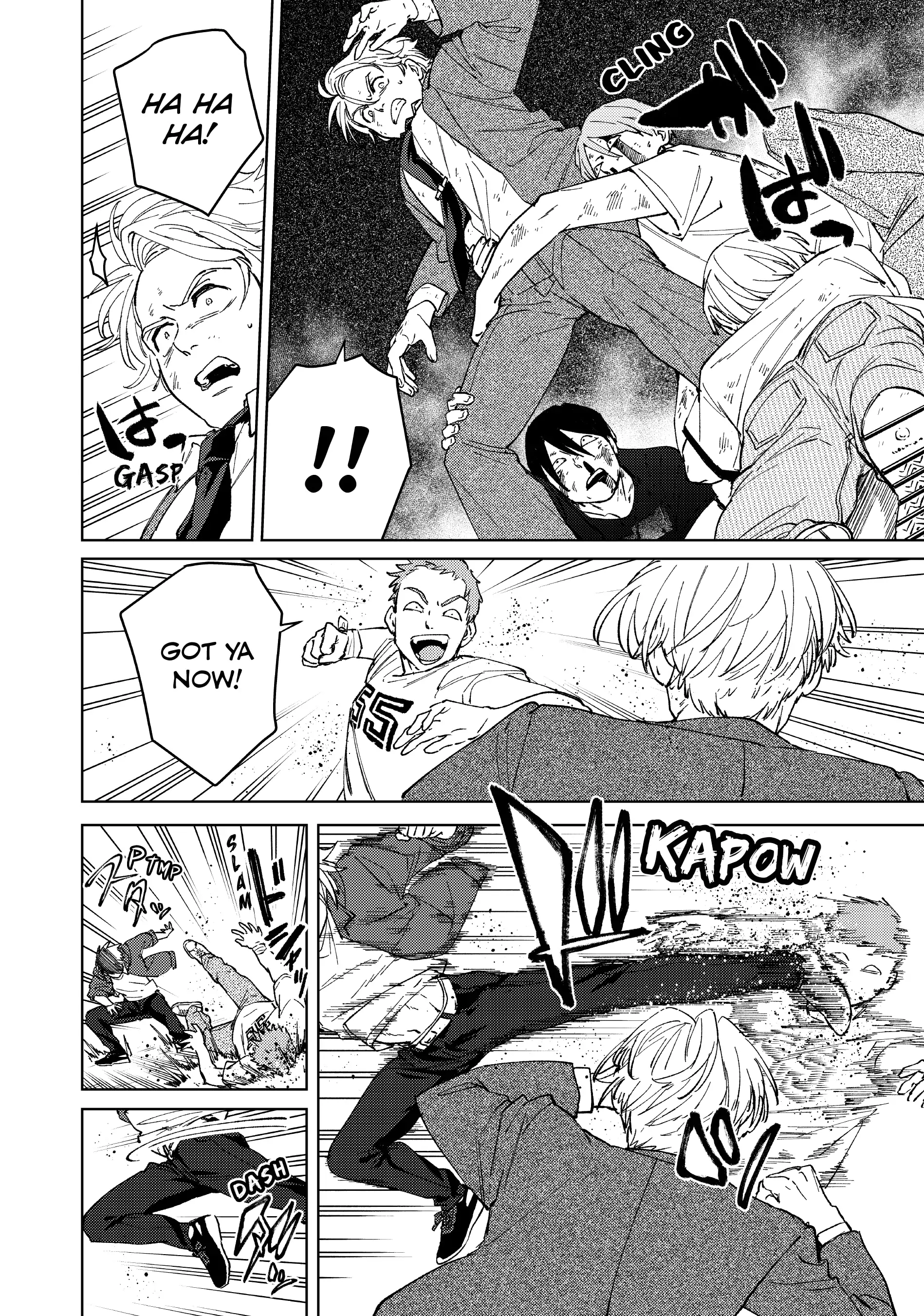 Read Wind Breaker Manga Online