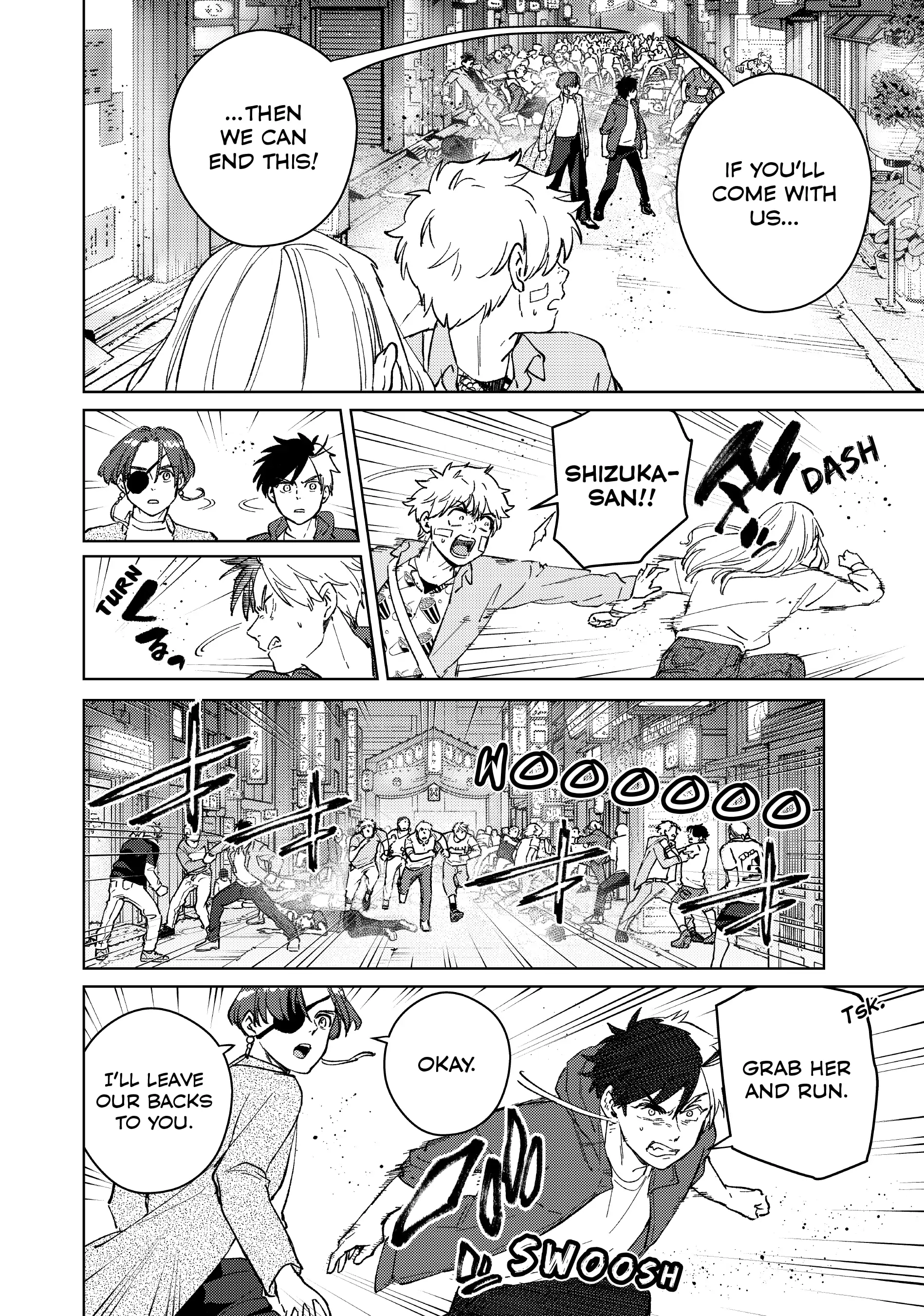 Read Wind Breaker Manga Online