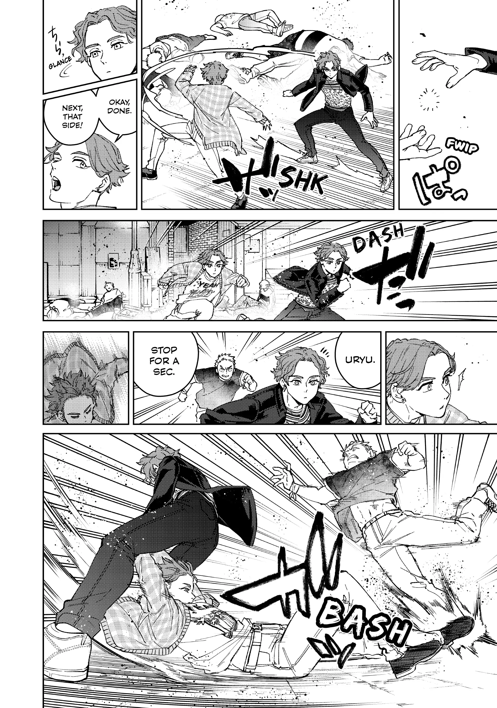 Read Wind Breaker Manga Online
