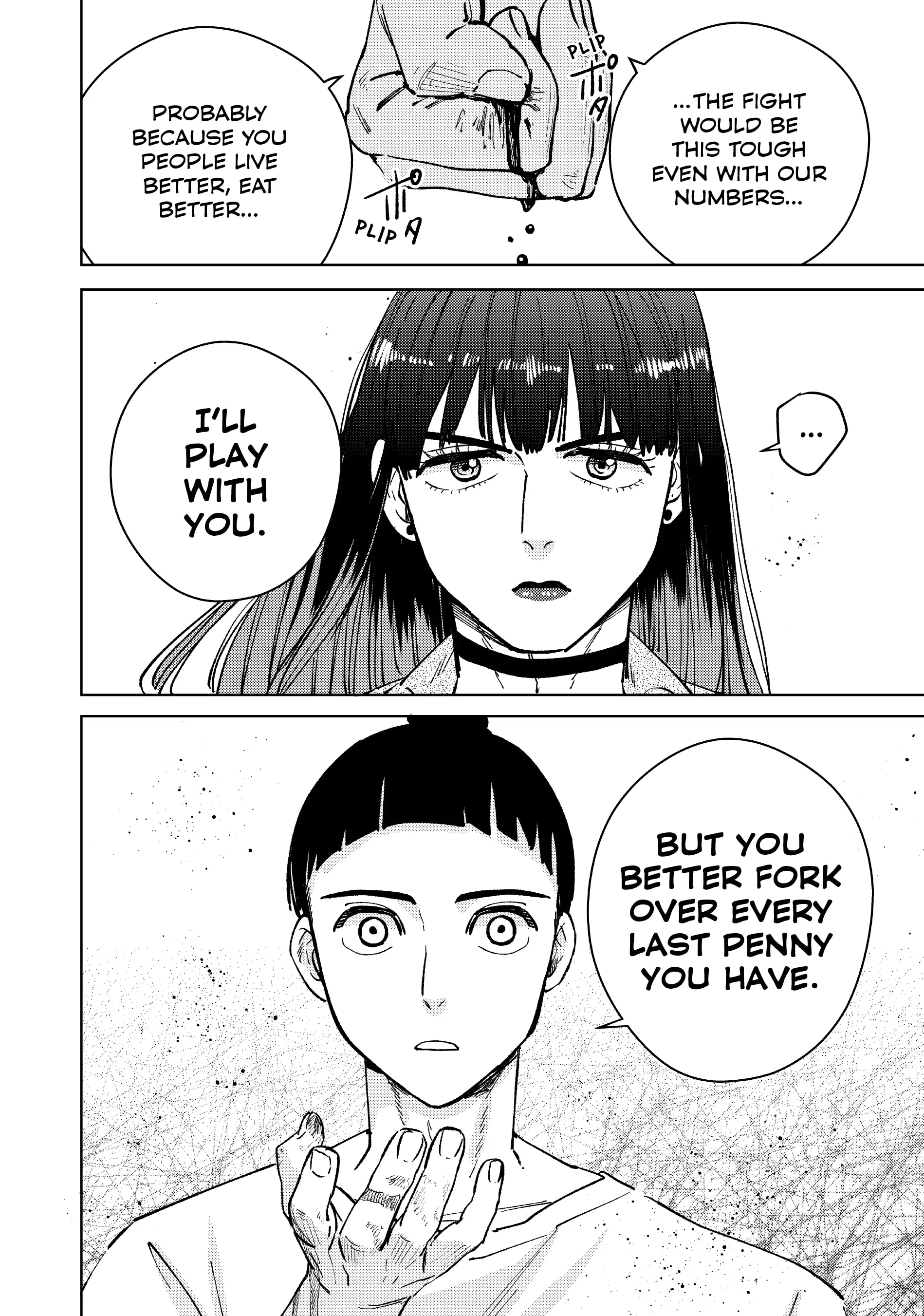 Read Wind Breaker Manga Online