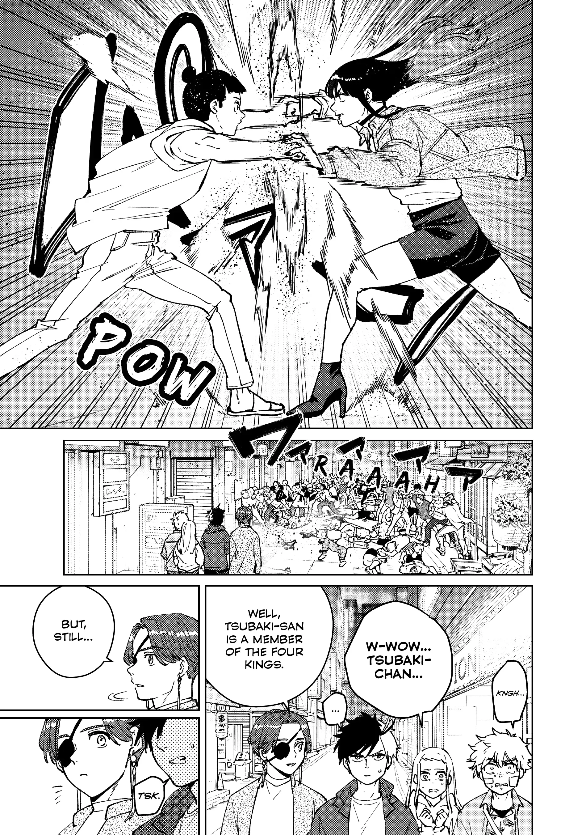 Read Wind Breaker Manga Online