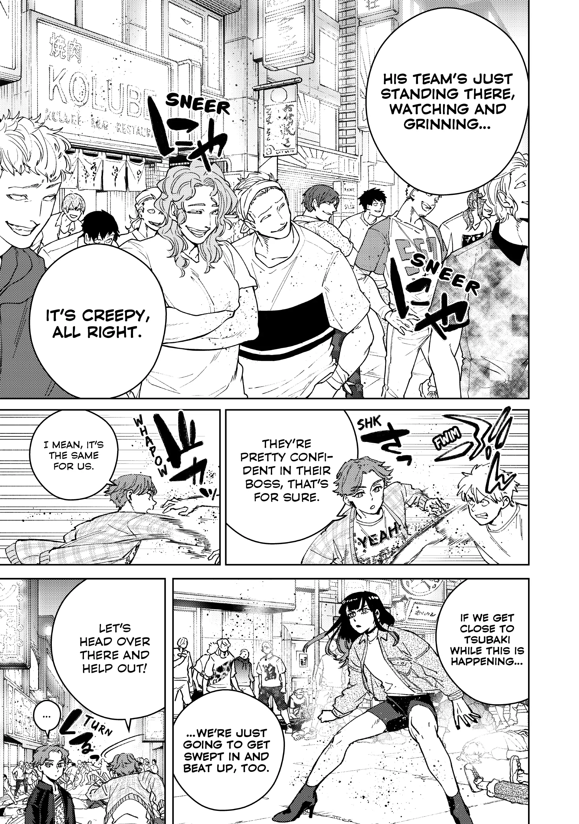 Read Wind Breaker Manga Online
