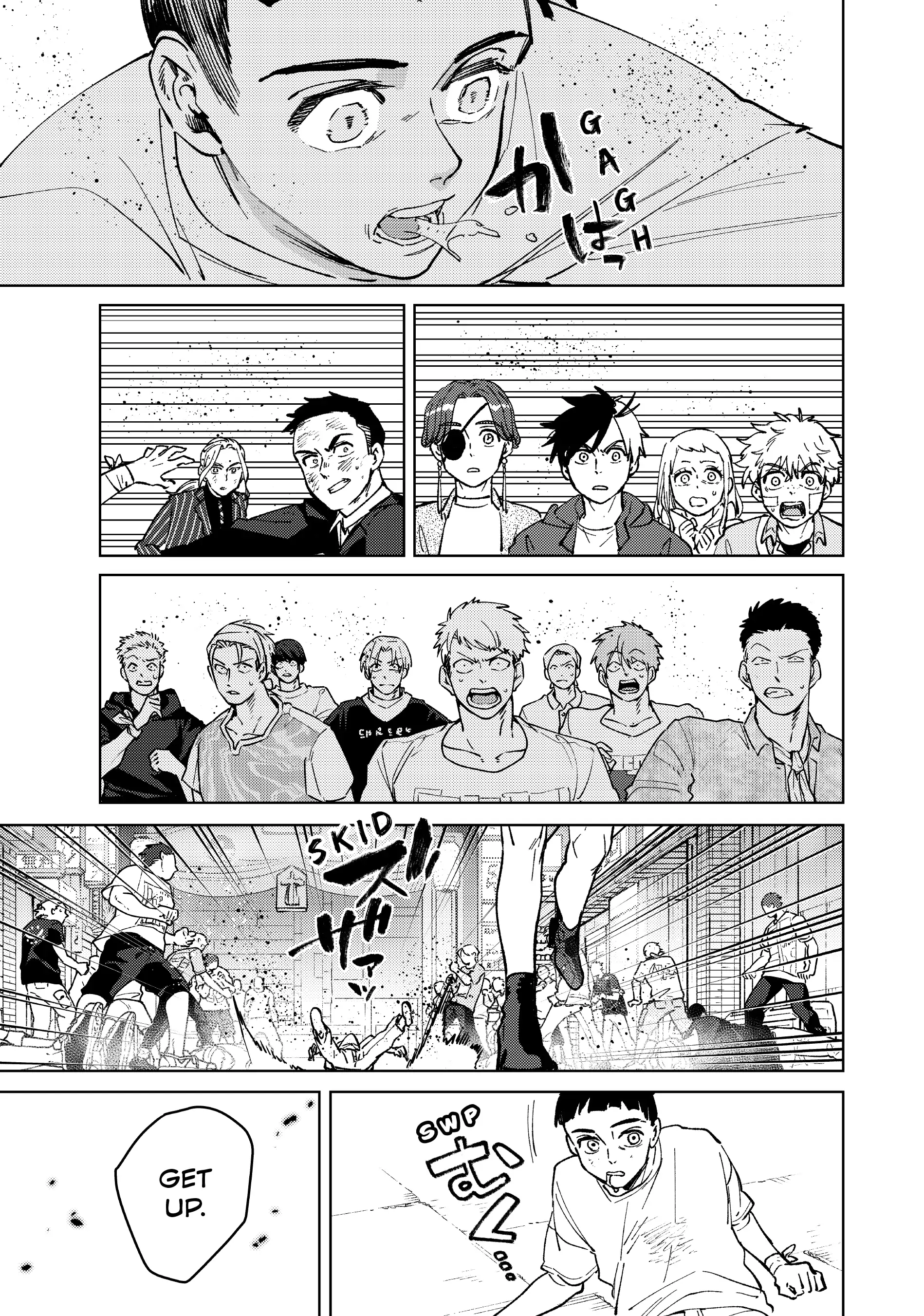 Read Wind Breaker Manga Online
