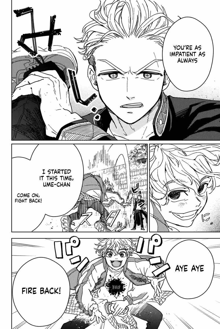 Read Wind Breaker Manga Online
