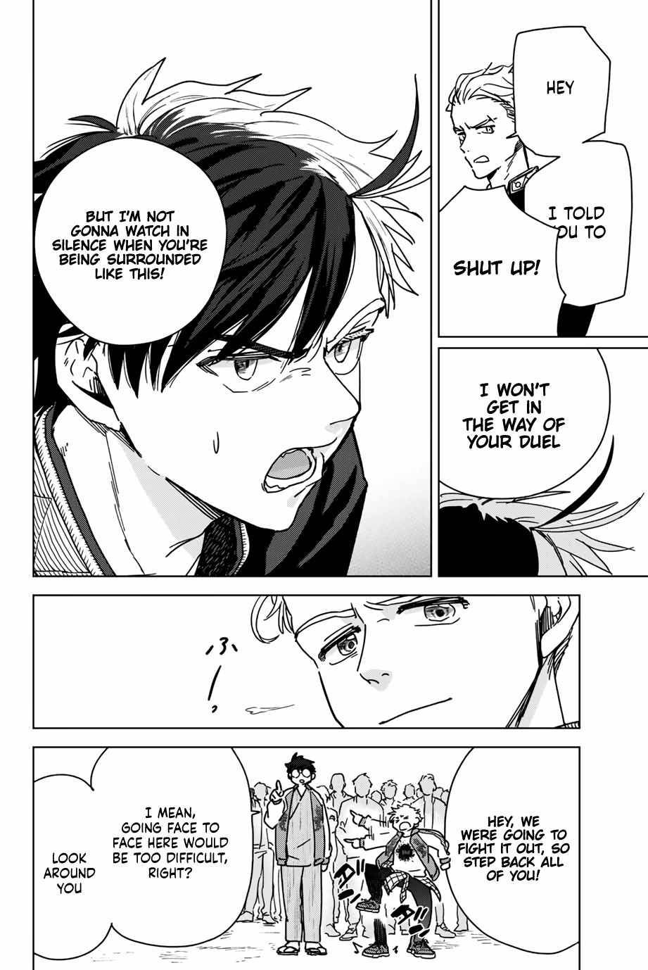 Read Wind Breaker Manga Online