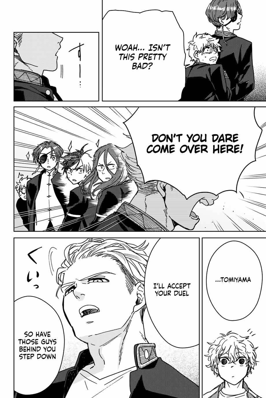 Read Wind Breaker Manga Online