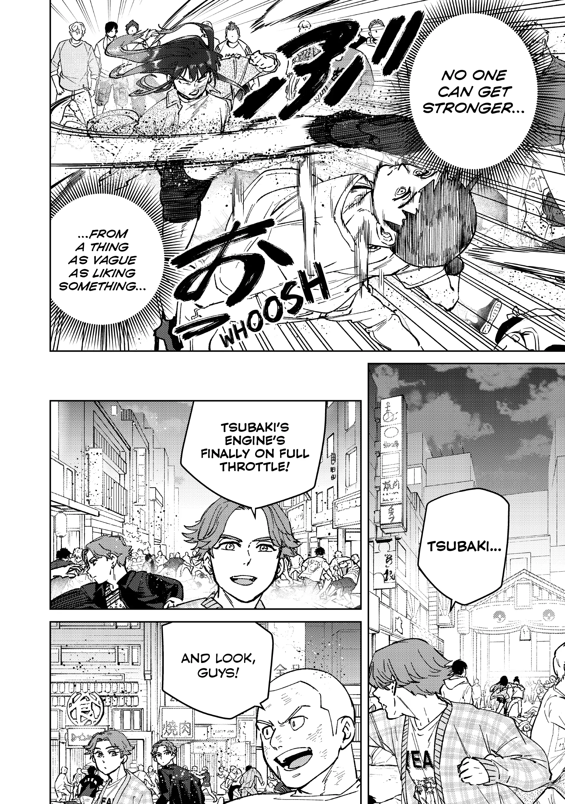 Read Wind Breaker Manga Online