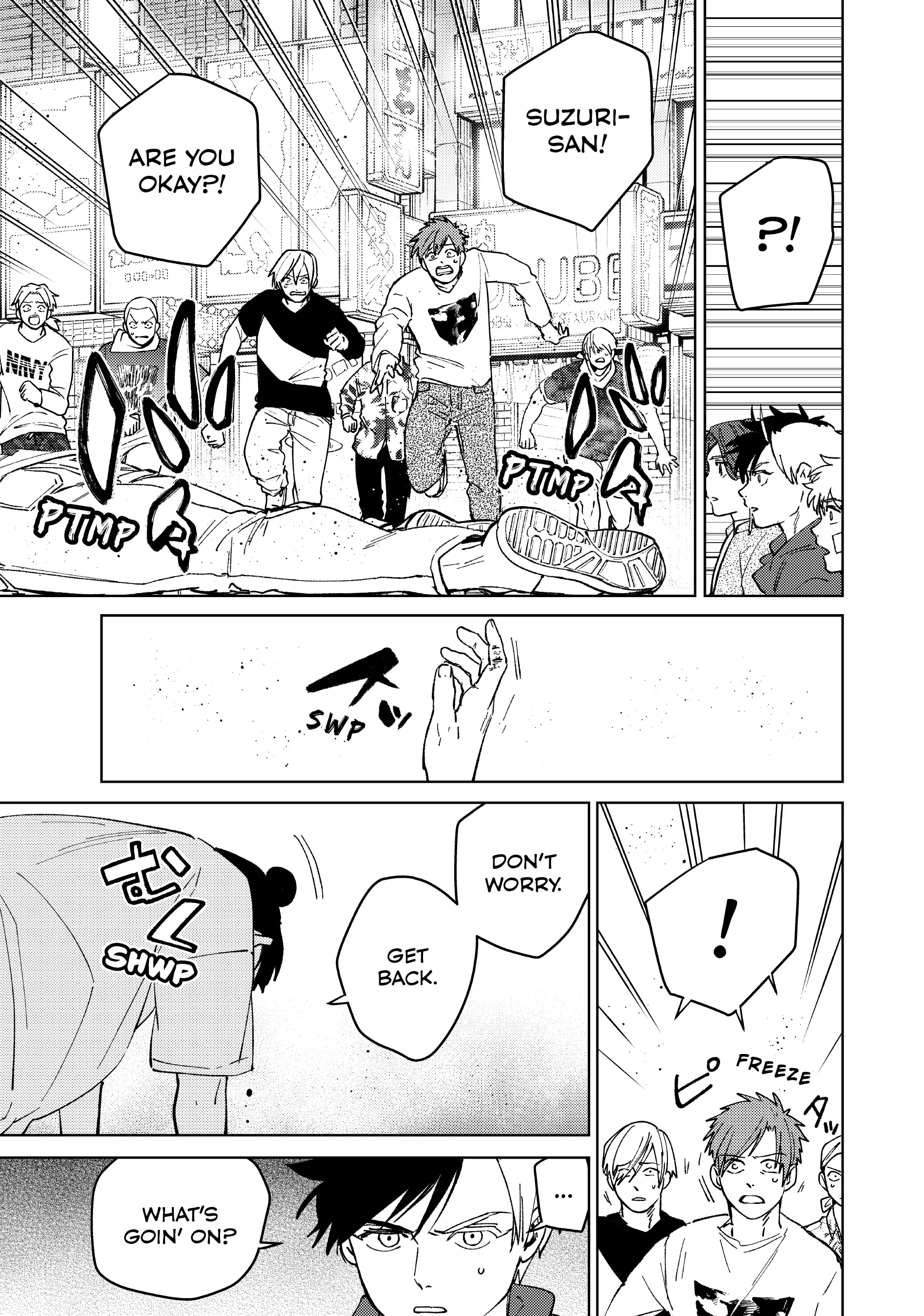 Read Wind Breaker Manga Online