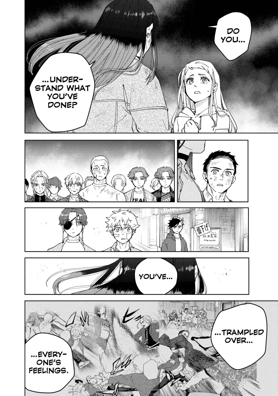 Read Wind Breaker Manga Online