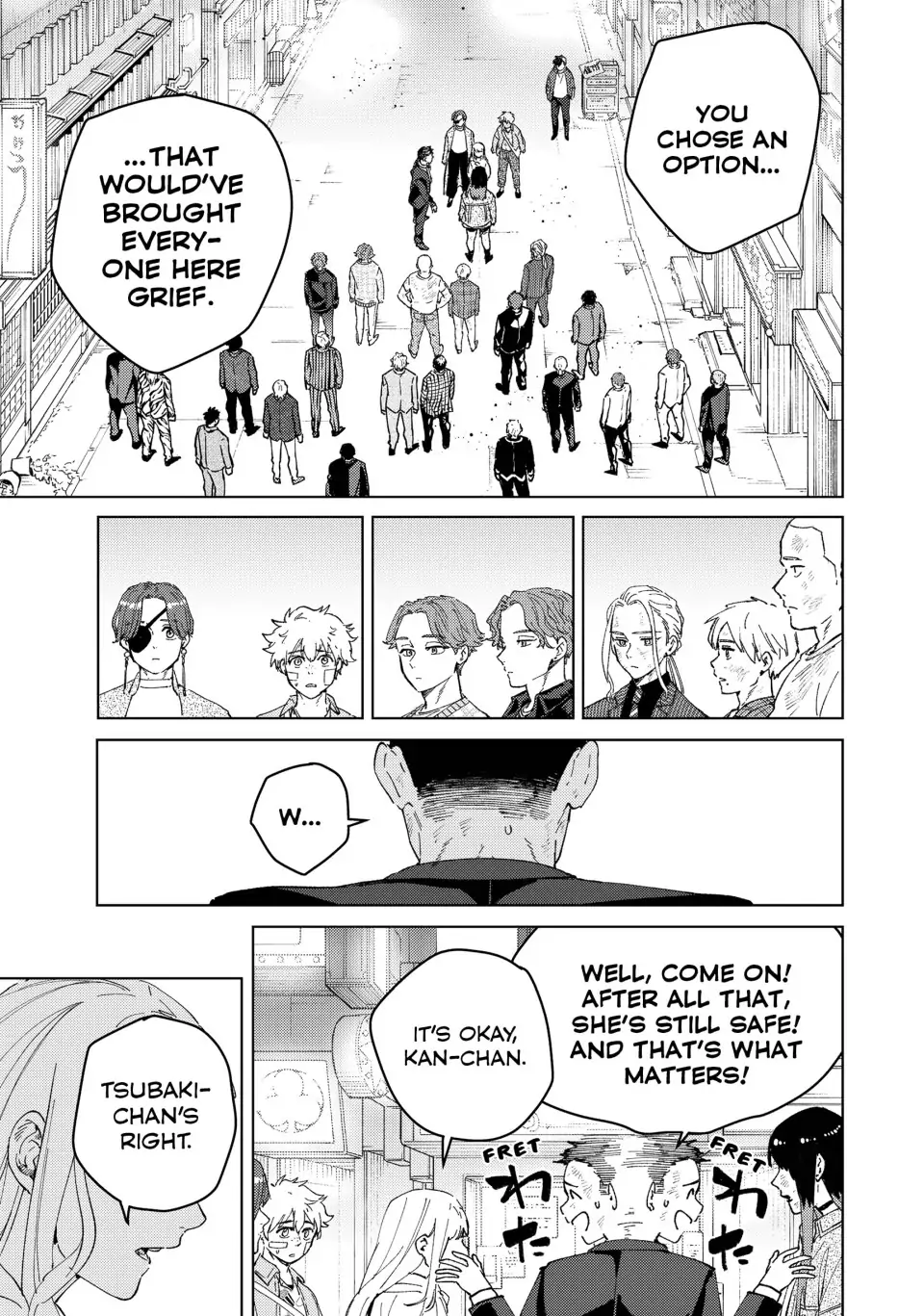 Read Wind Breaker Manga Online