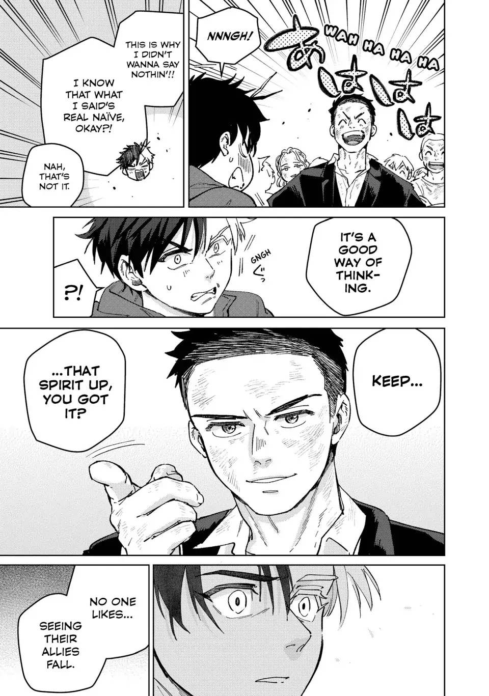 Read Wind Breaker Manga Online