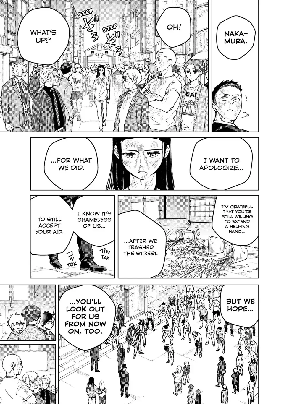 Read Wind Breaker Manga Online