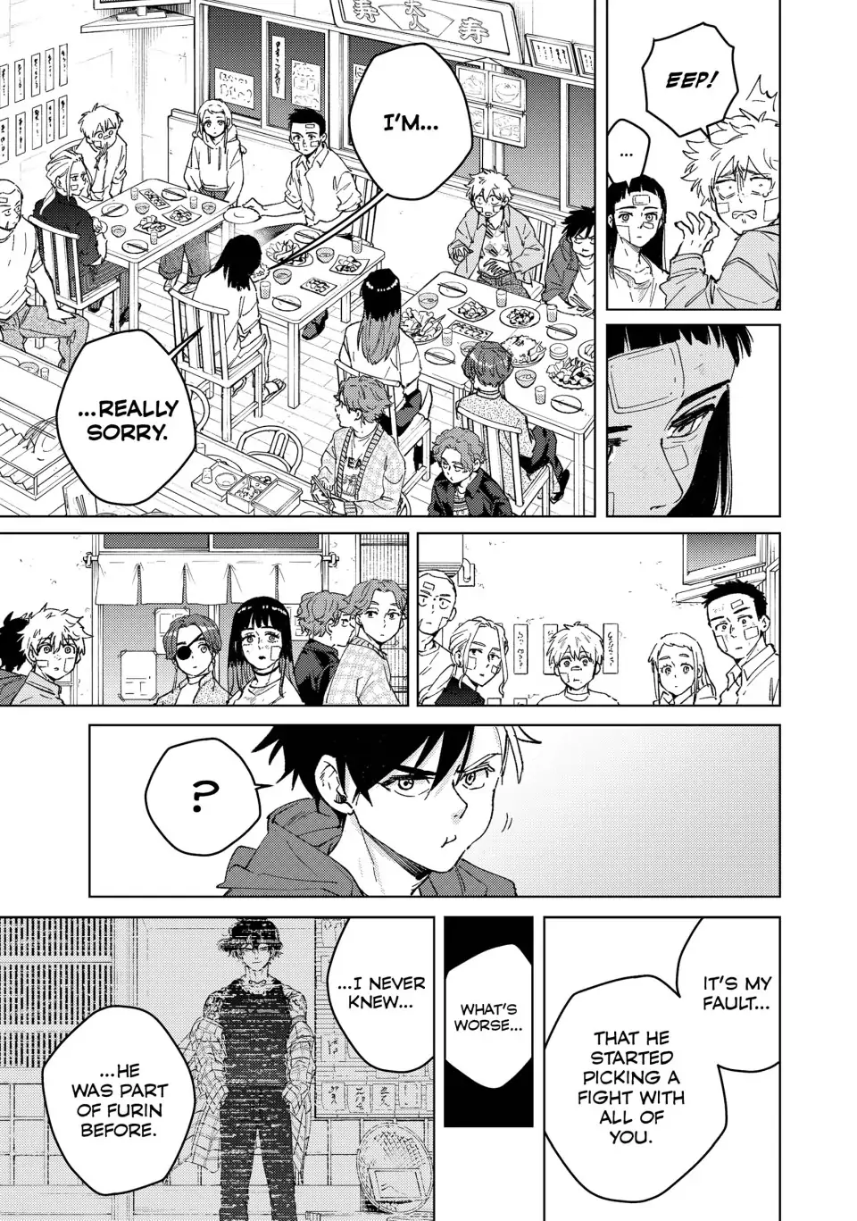 Read Wind Breaker Manga Online